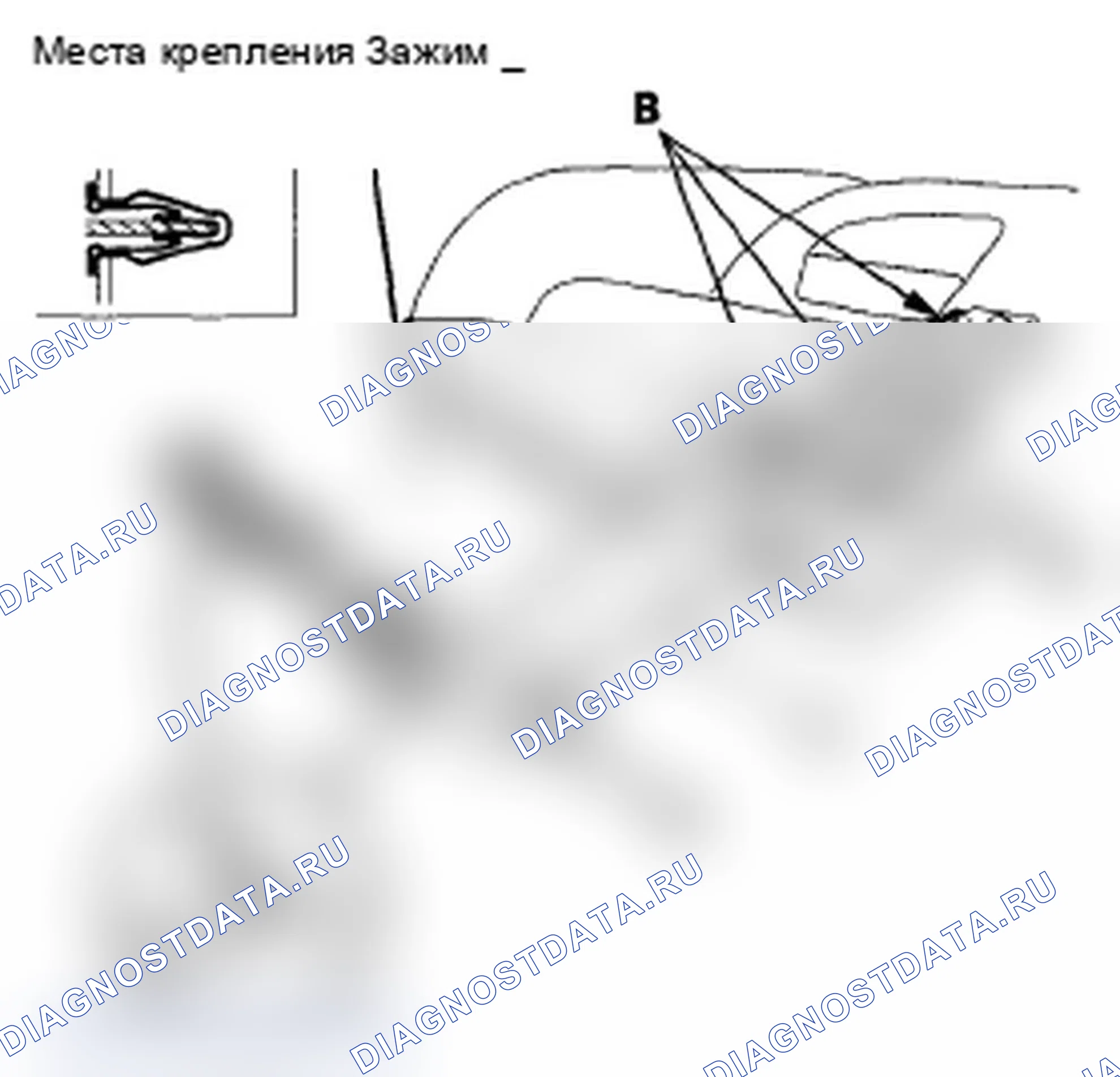 Рис. 38. Acura MDX II