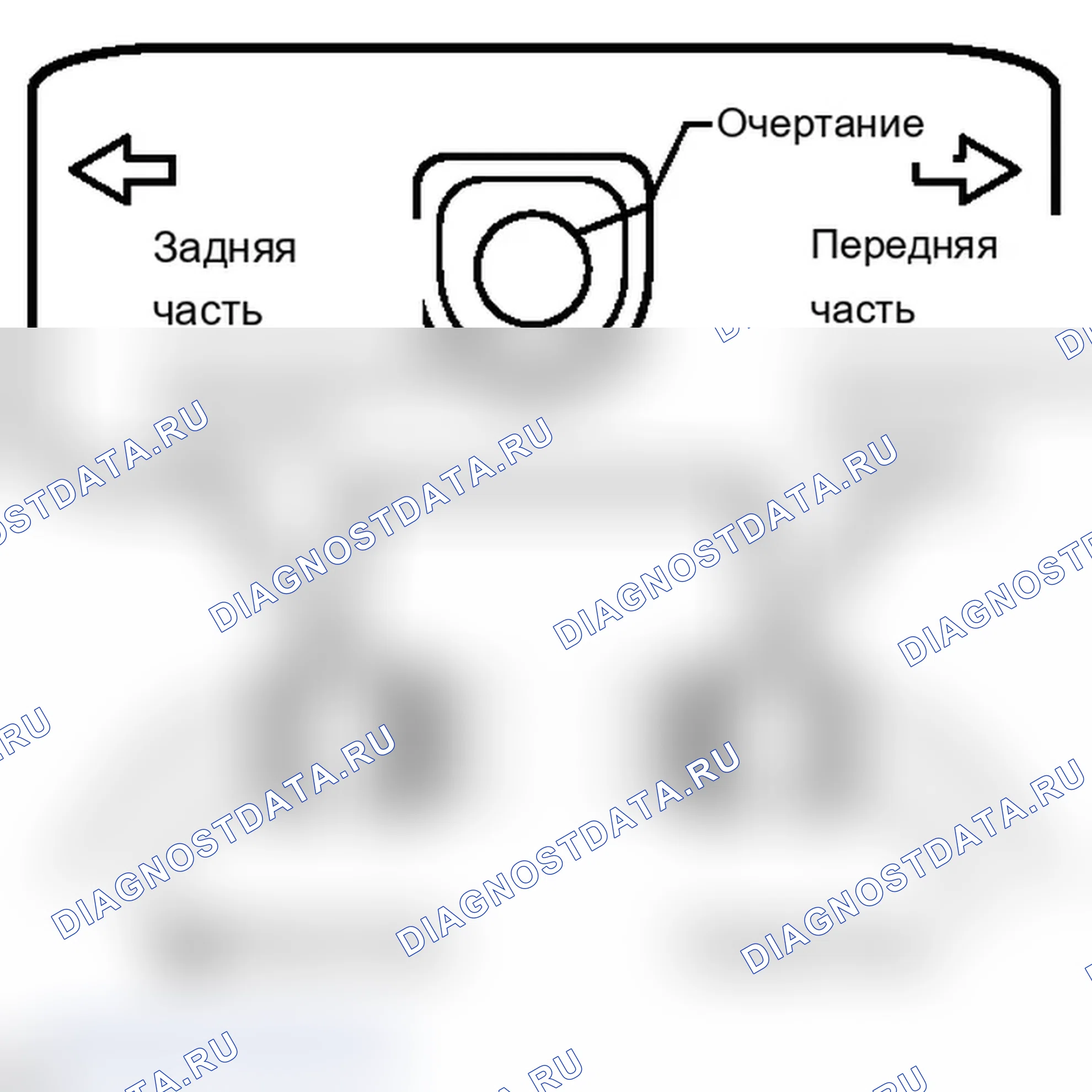 Рис. 78: УСТАНОВКА. Lexus IS F I