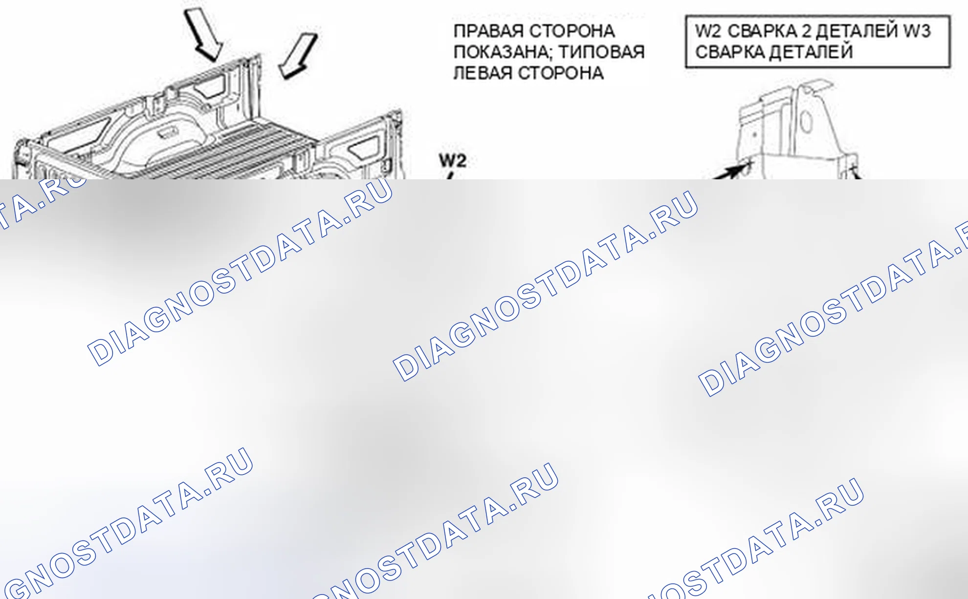 Рис. 187. Dodge Cab & Chassis R3500 HD final
