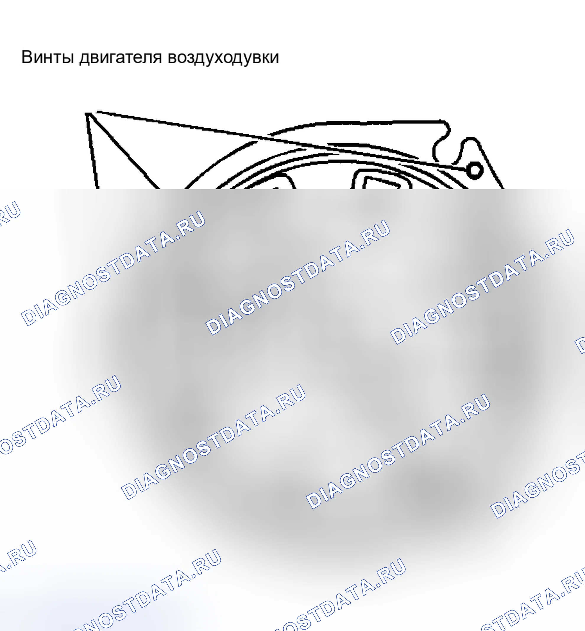 Рис. 23. Hyundai Veracruz I