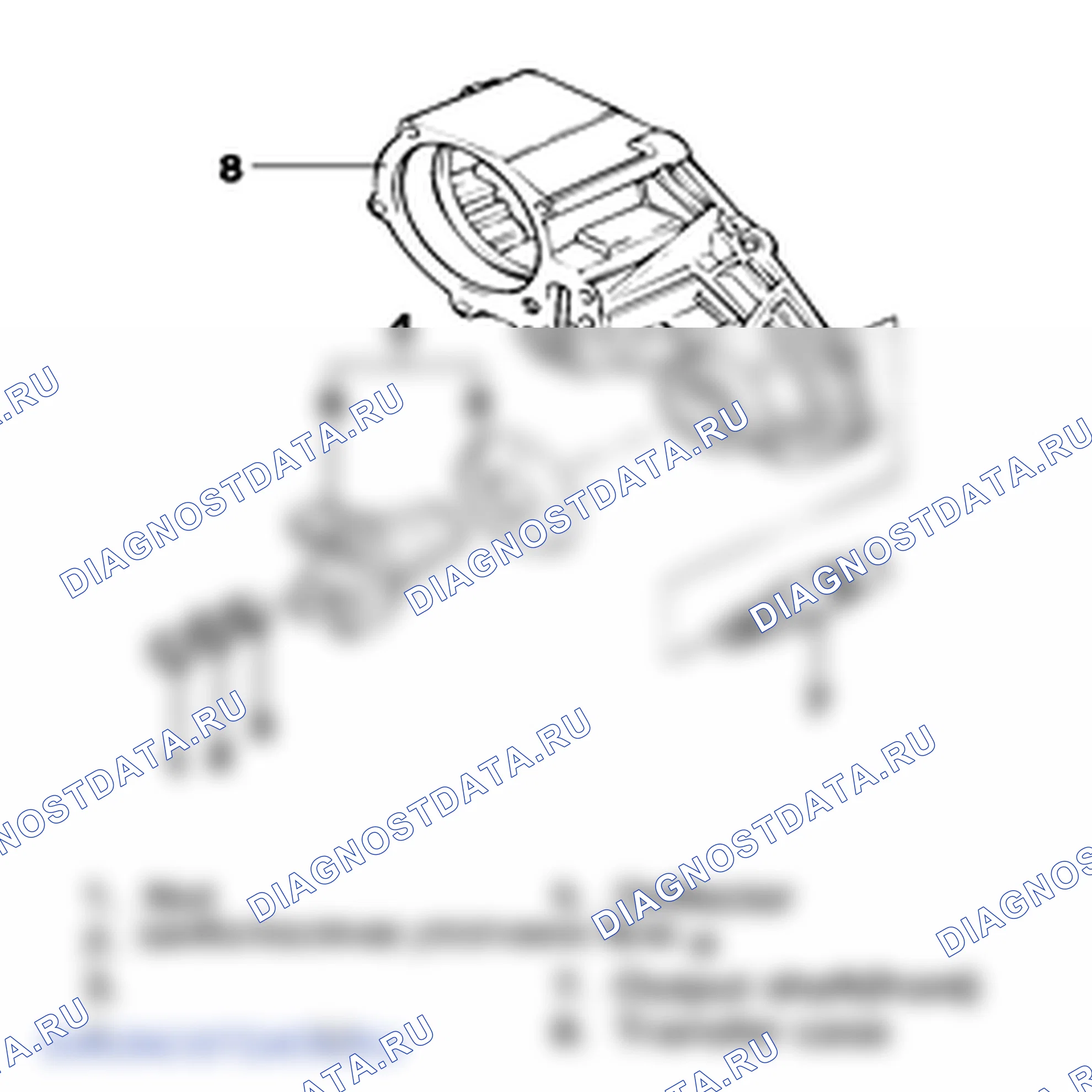 Разборка раздаточной коробки. Hyundai H-1 A1
