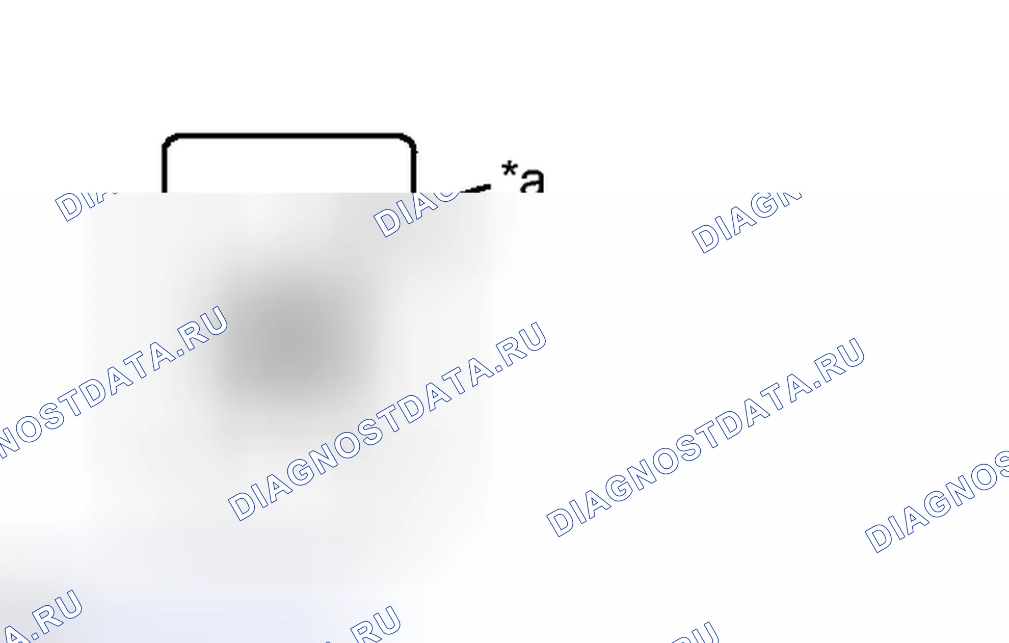 Рис. 127: ПРОВЕРКА РАБОТЫ. Toyota Avalon XX40