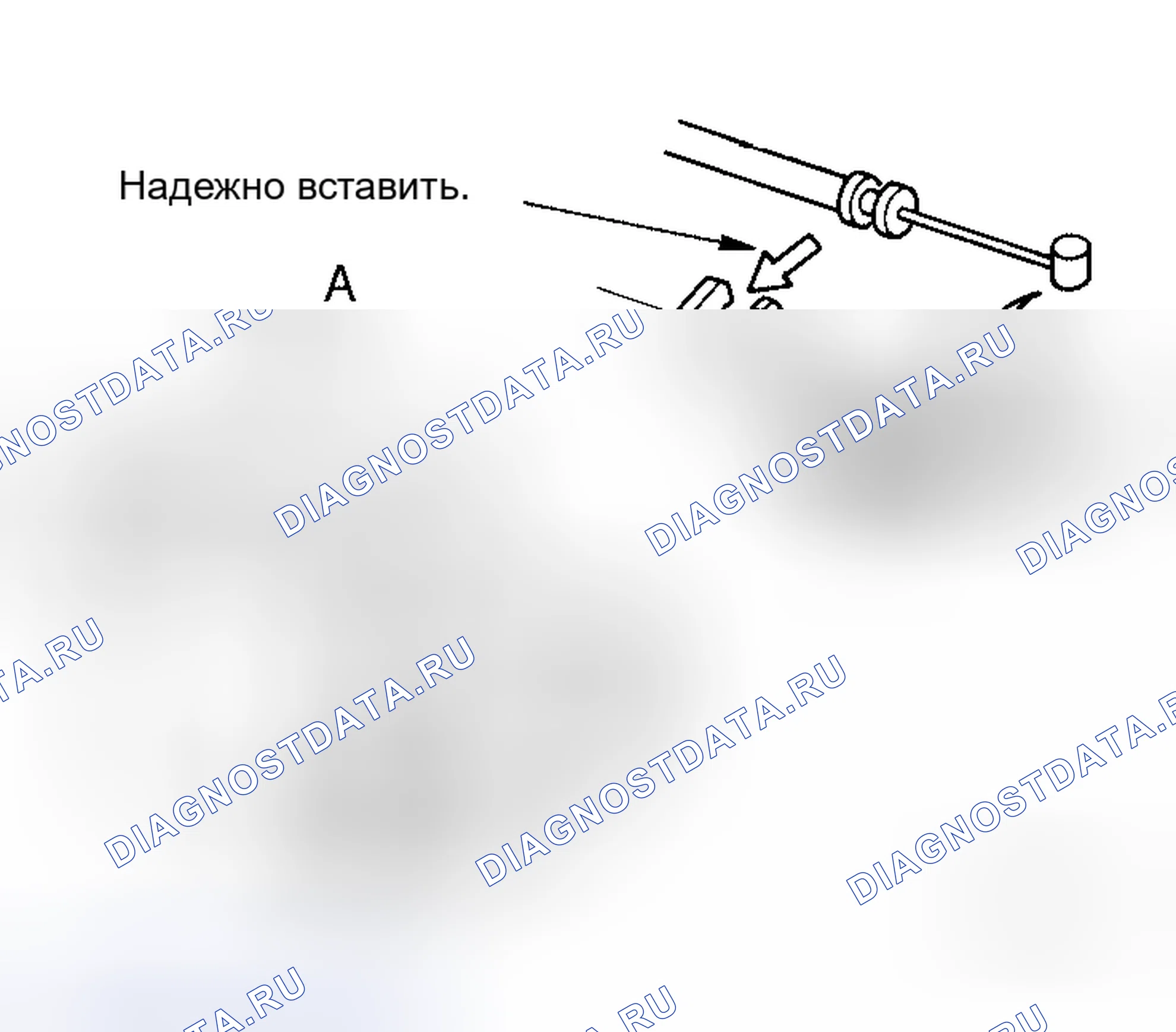 Рис. 174. Honda Prelude I