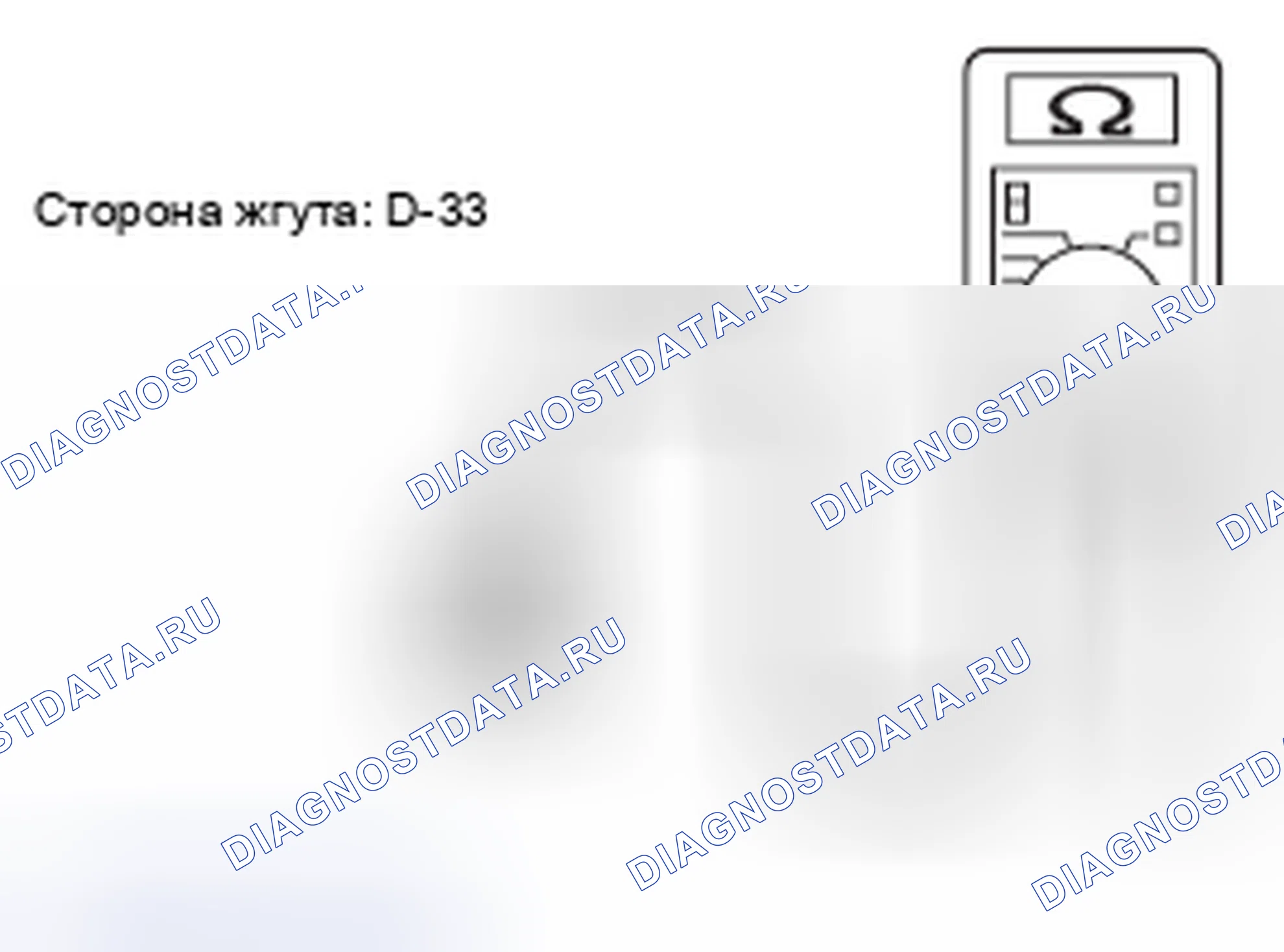 Рис. 72. Mercedes-Benz CLA-класс C117/X117 рестайлинг