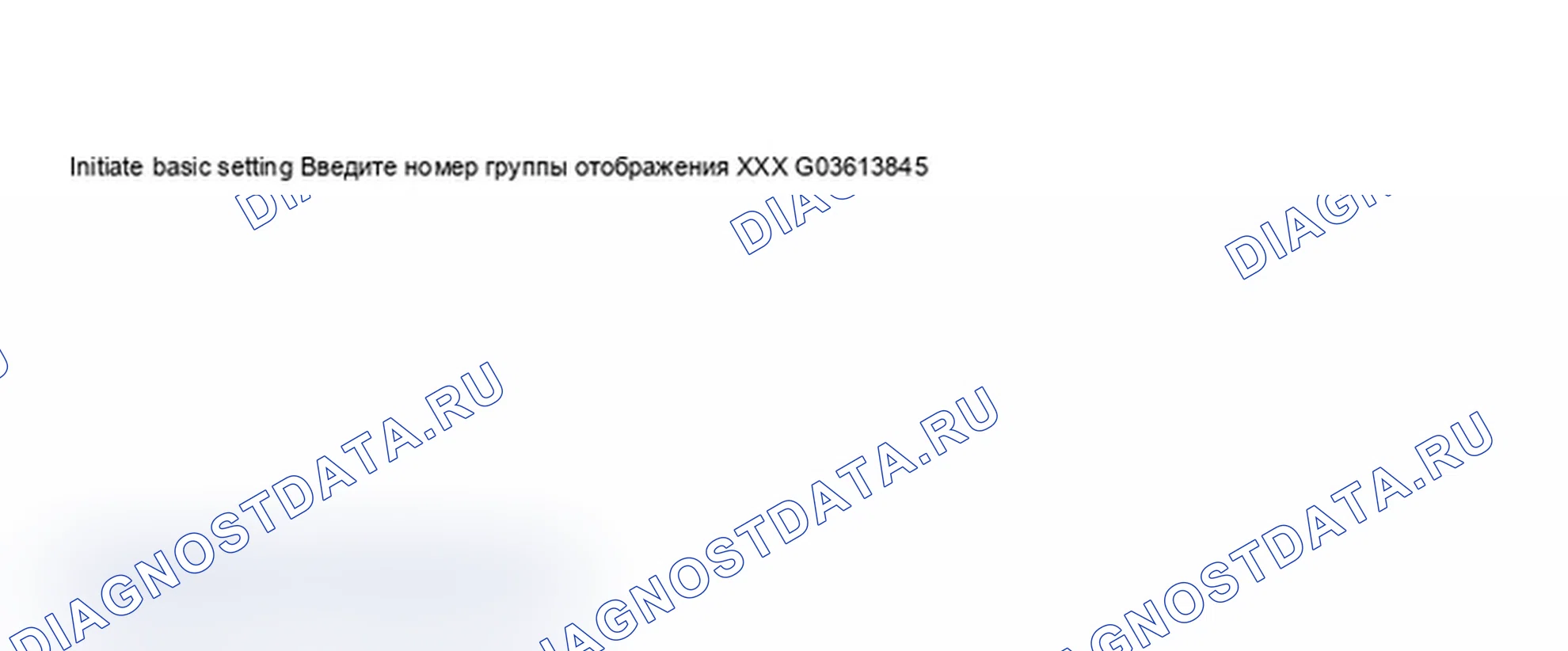 Рис. 447. Audi S6 C5
