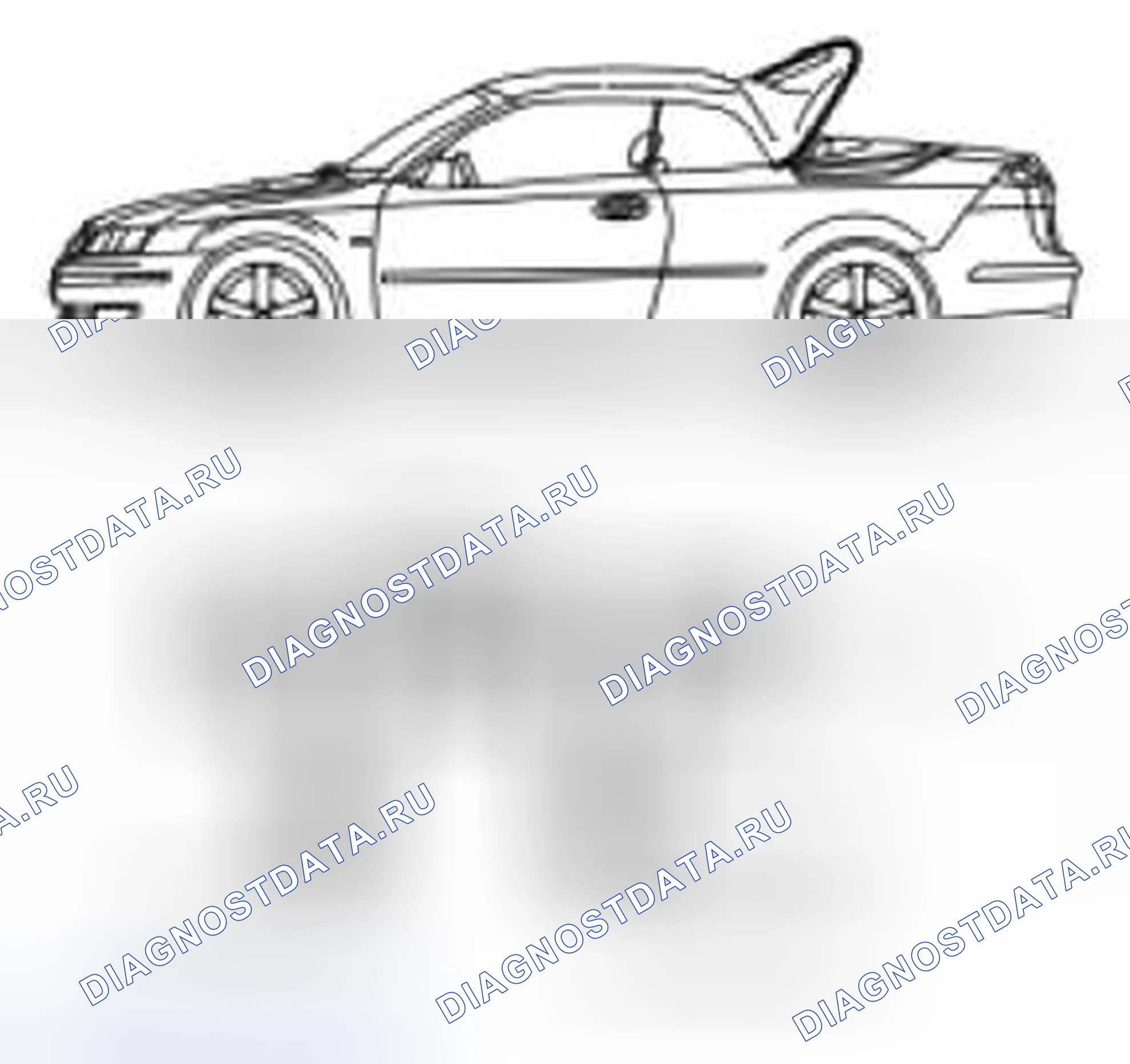 Рис. 556: Основная задача. Kia Optima II