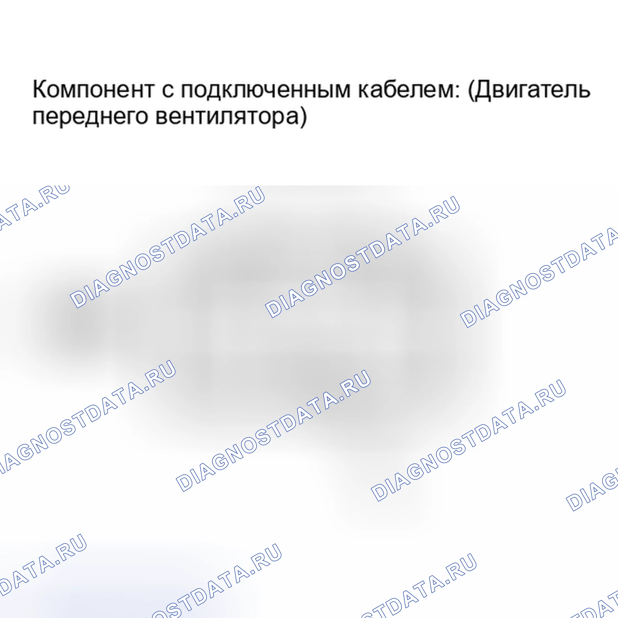Рис. 323. Toyota Land Cruiser 200 рестайлинг