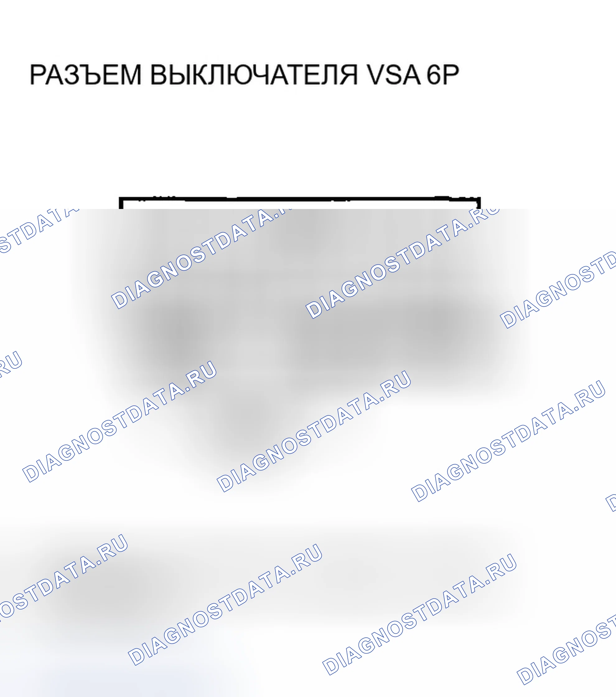 Рис. 56. Honda Odyssey I