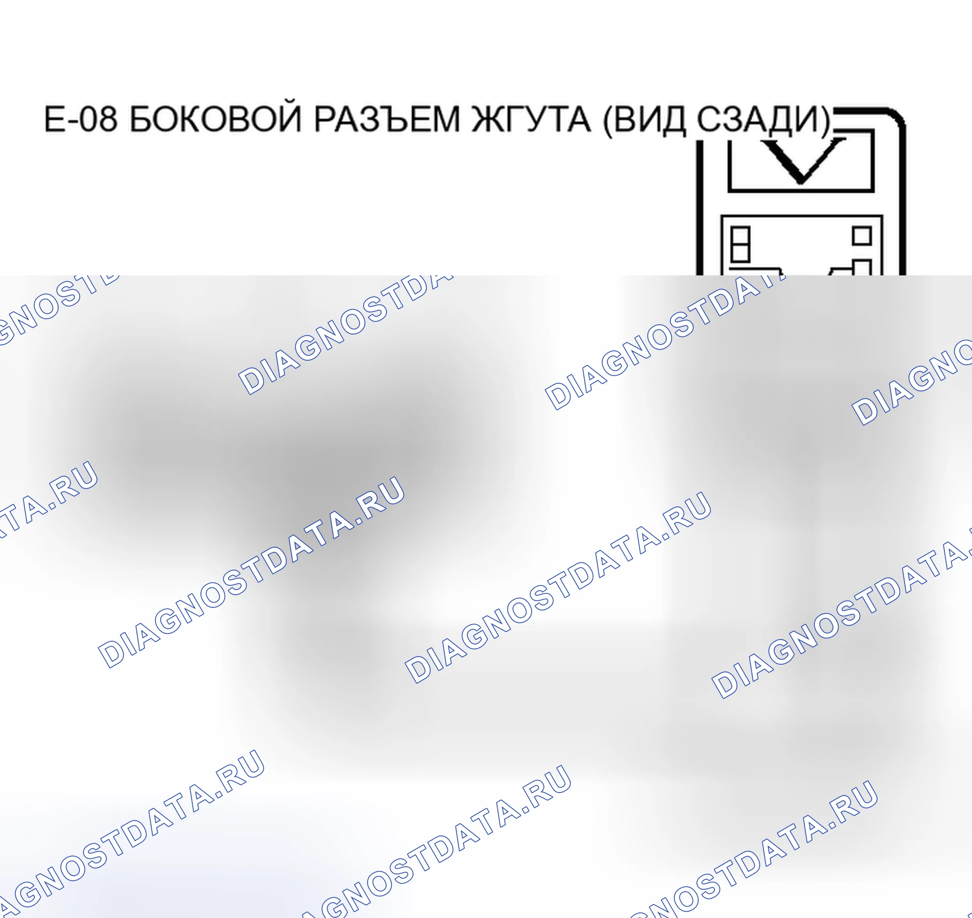 Рис. 137. Honda Grace I