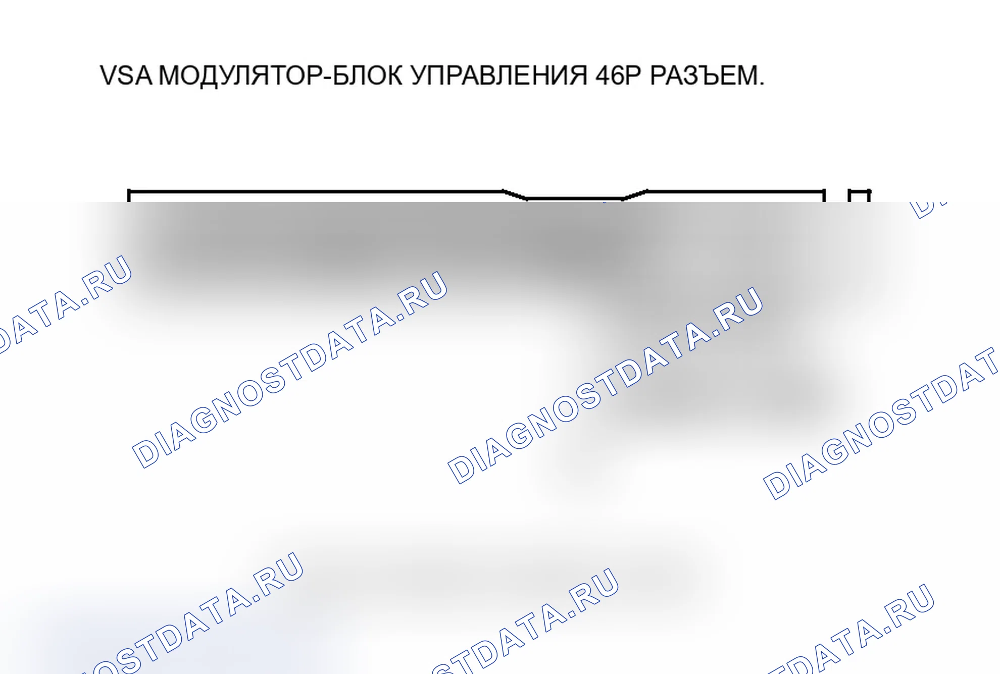 Рис. 101: U0122 расшифровка кода ошибки: неисправность F-CAN (блок управления силовым агрегатом (PCM) (блок управления силовым агрегатом)-VSA). Acura RDX I