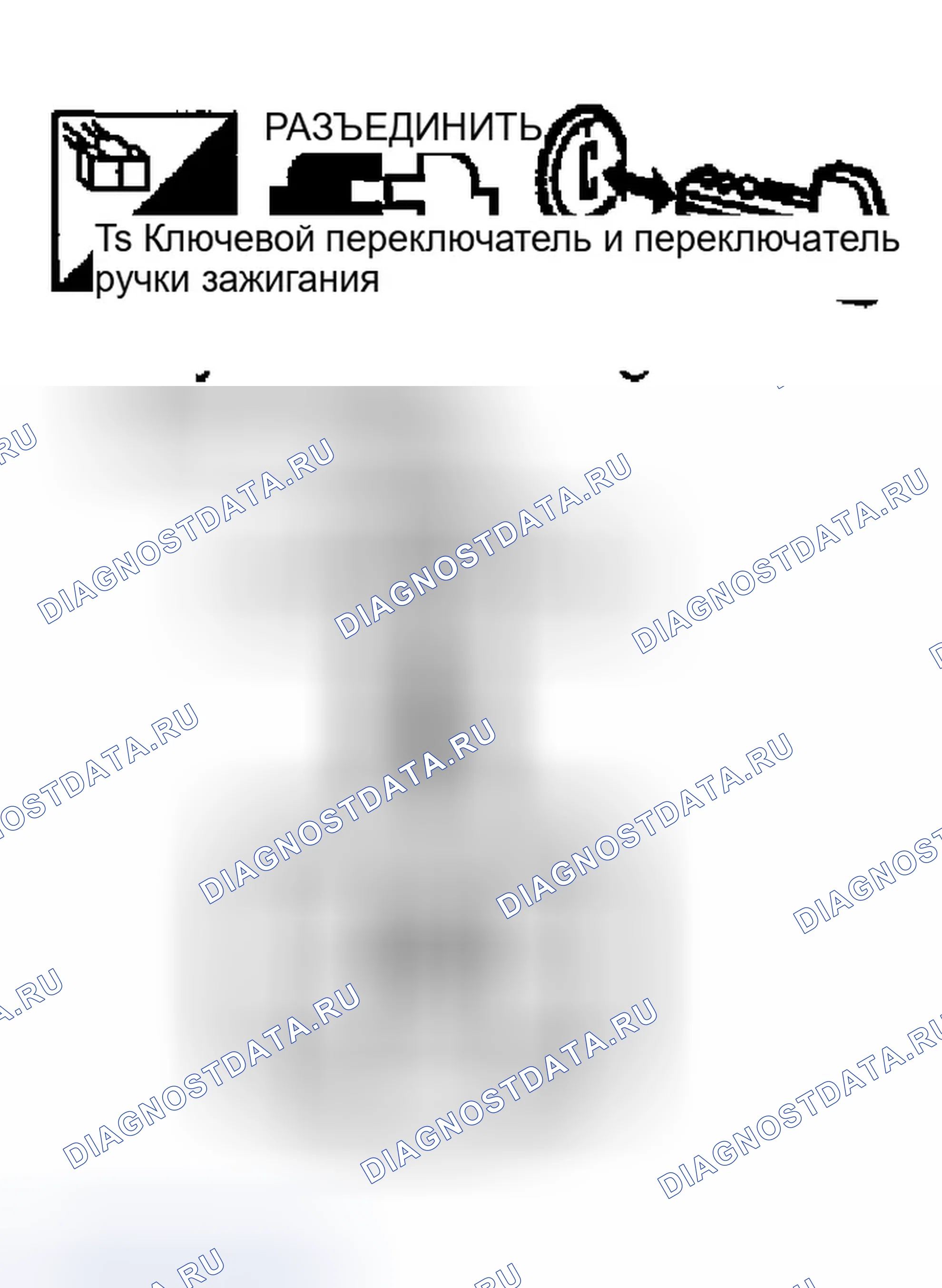 Рис. 162. Infiniti FX45 I