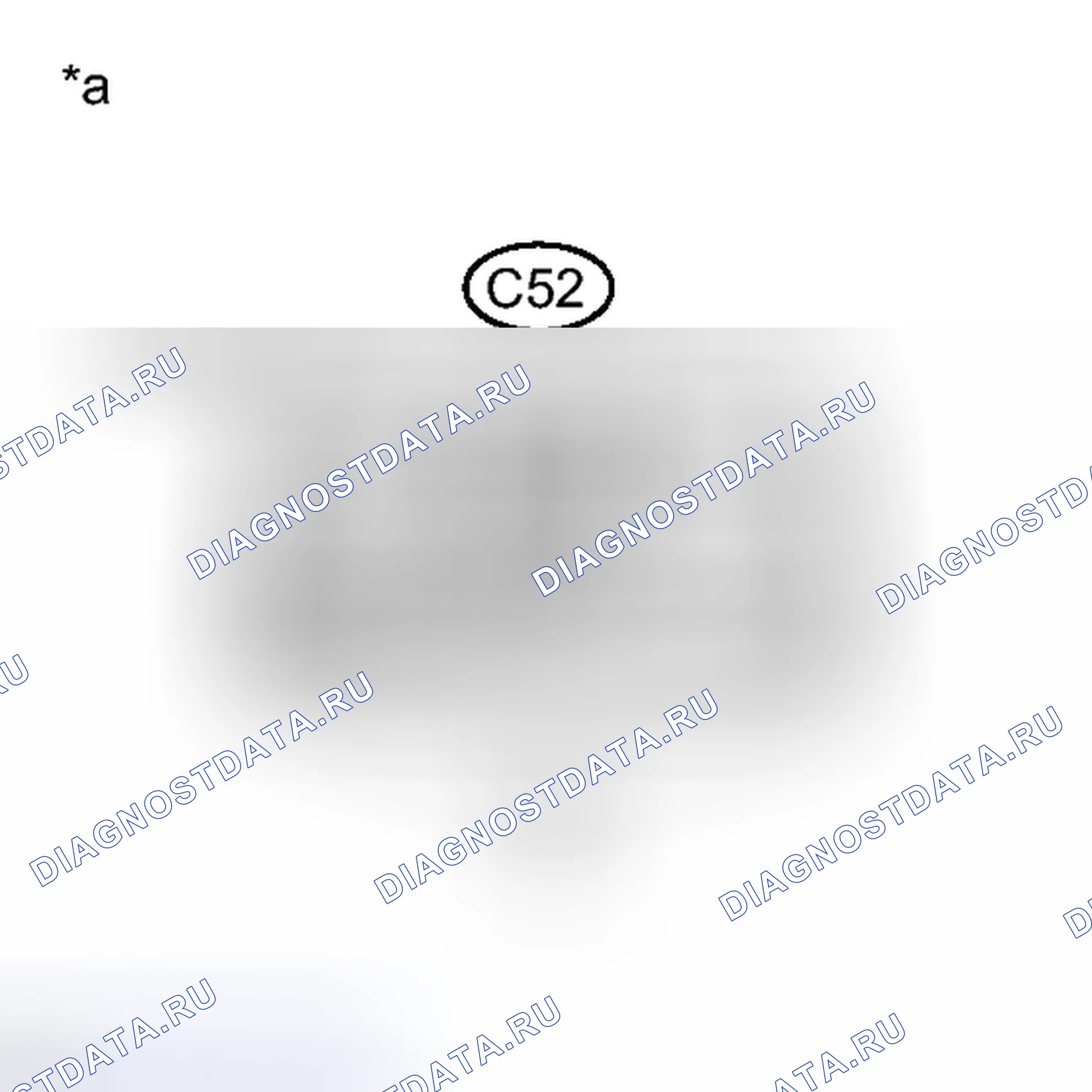Рис. 117: ПОРЯДОК ВЫПОЛНЕНИЯ РАБОТ. Kia Soul III