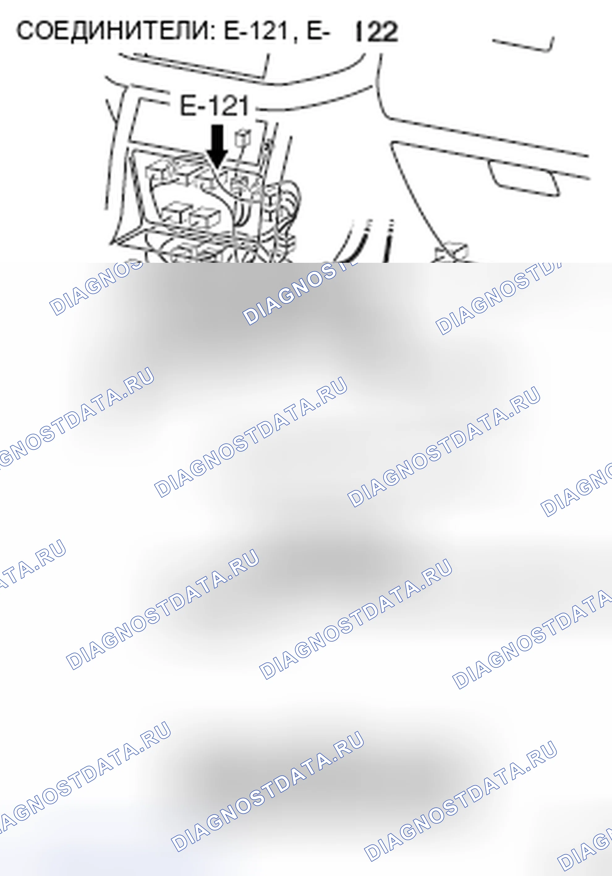 Рис. 284. Honda Grace I