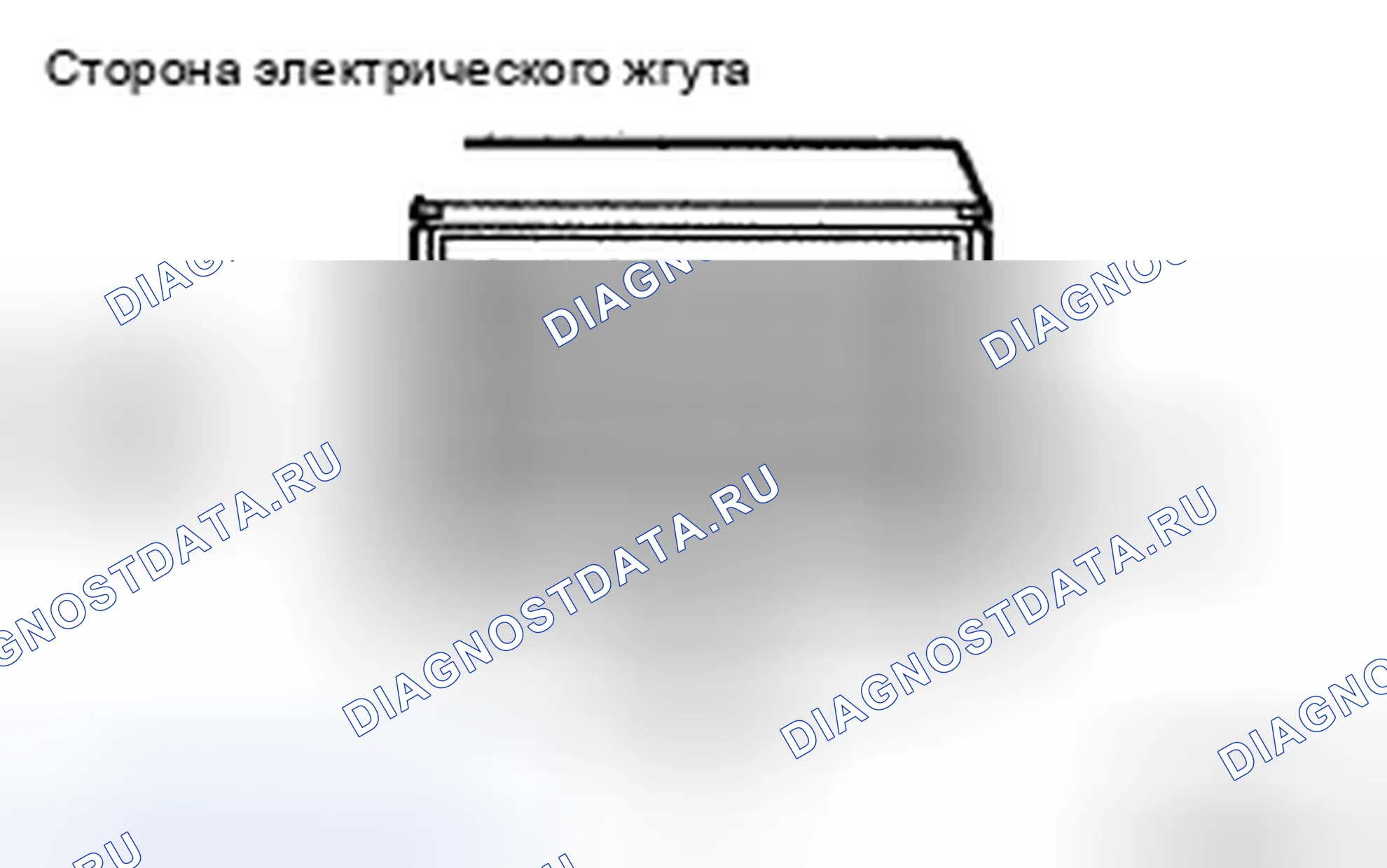 Рис. 83: ПРОЦЕДУРА КОНТРОЛЯ. Toyota RAV4 III