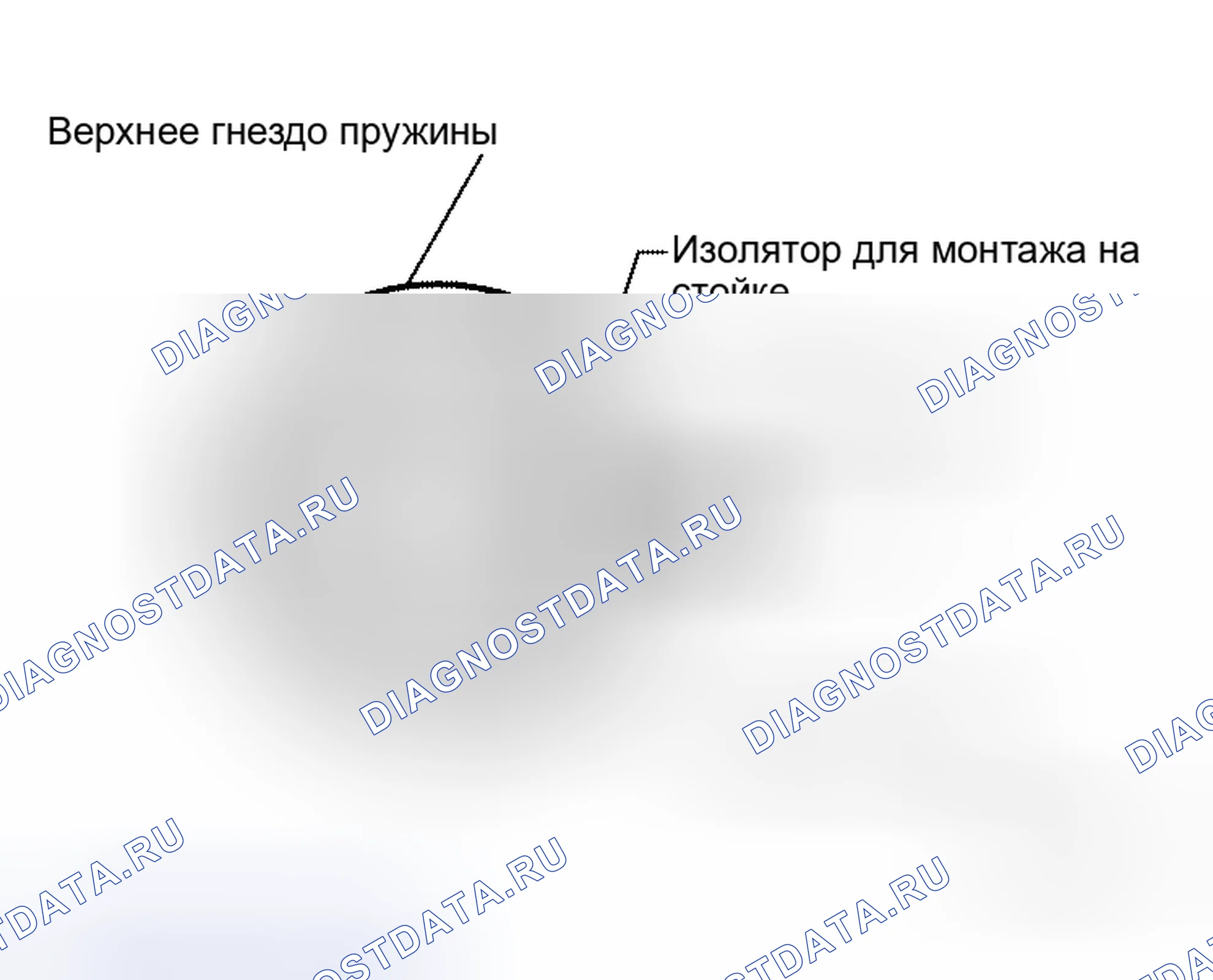 Рис. 4: УСТАНОВКА. Honda S660 I