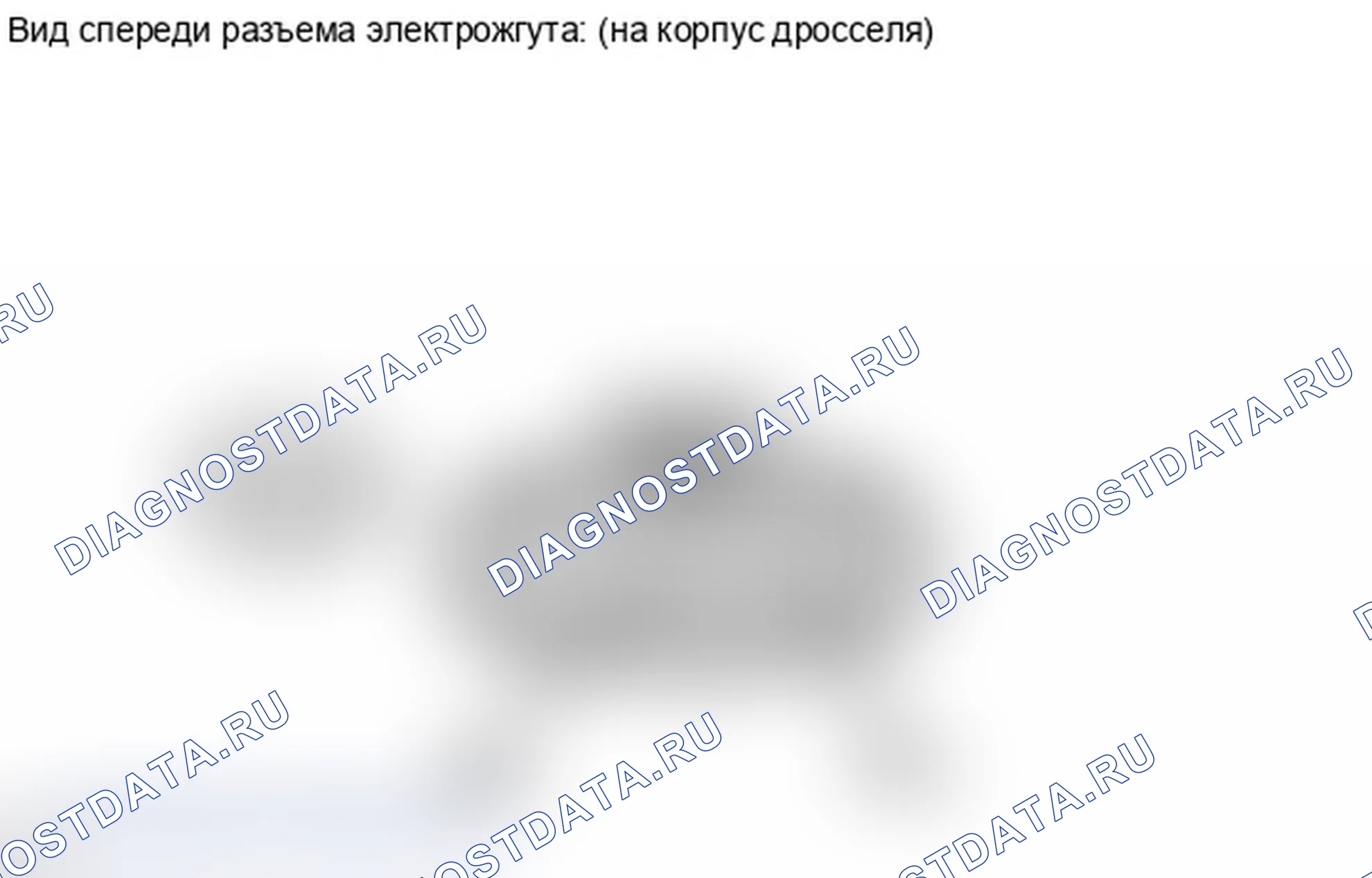 Рис. 300. Toyota Land Cruiser 200 рестайлинг