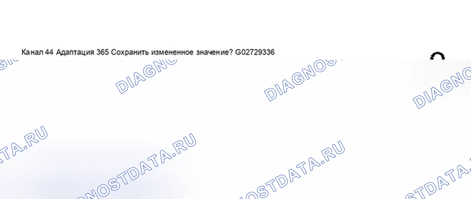 Рис. 218. Audi S8 D2 рестайлинг