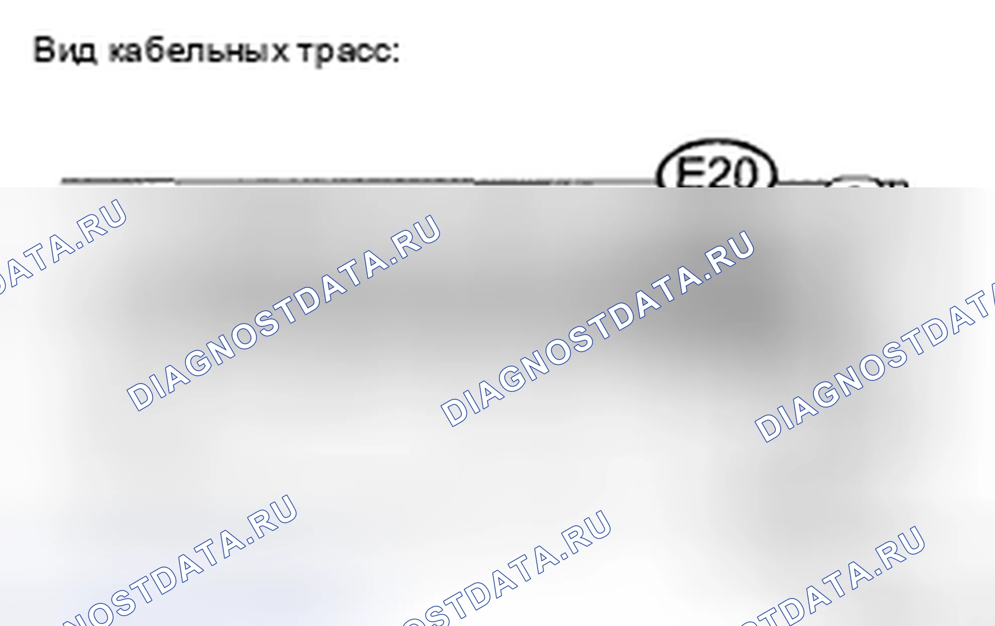 Рис. 15: ПРОЦЕДУРА КОНТРОЛЯ. Toyota Avalon XX30 рестайлинг