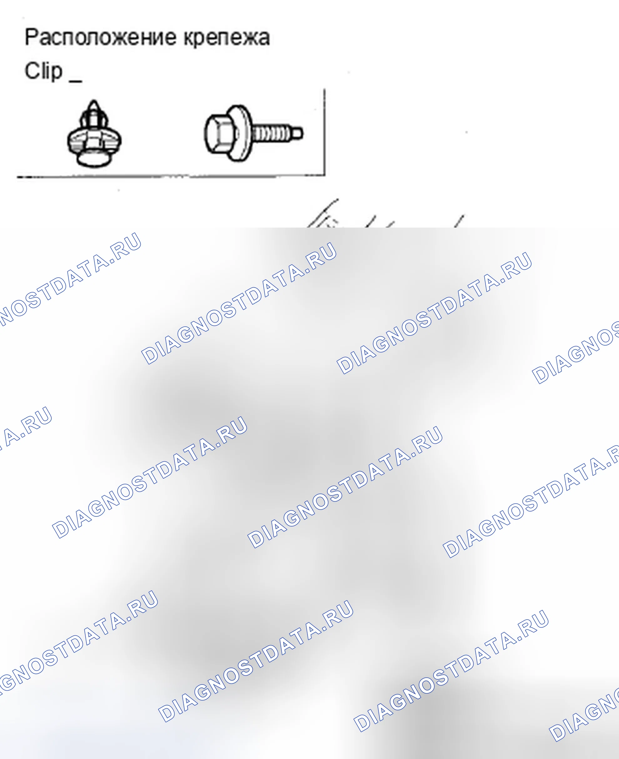 Рис. 10: Замена под прикрытием среднего этажа. Acura ZDX I