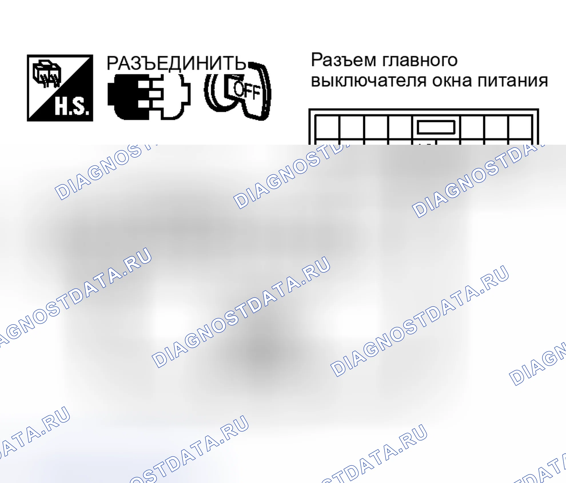 Рис. 63. Nissan 350Z I