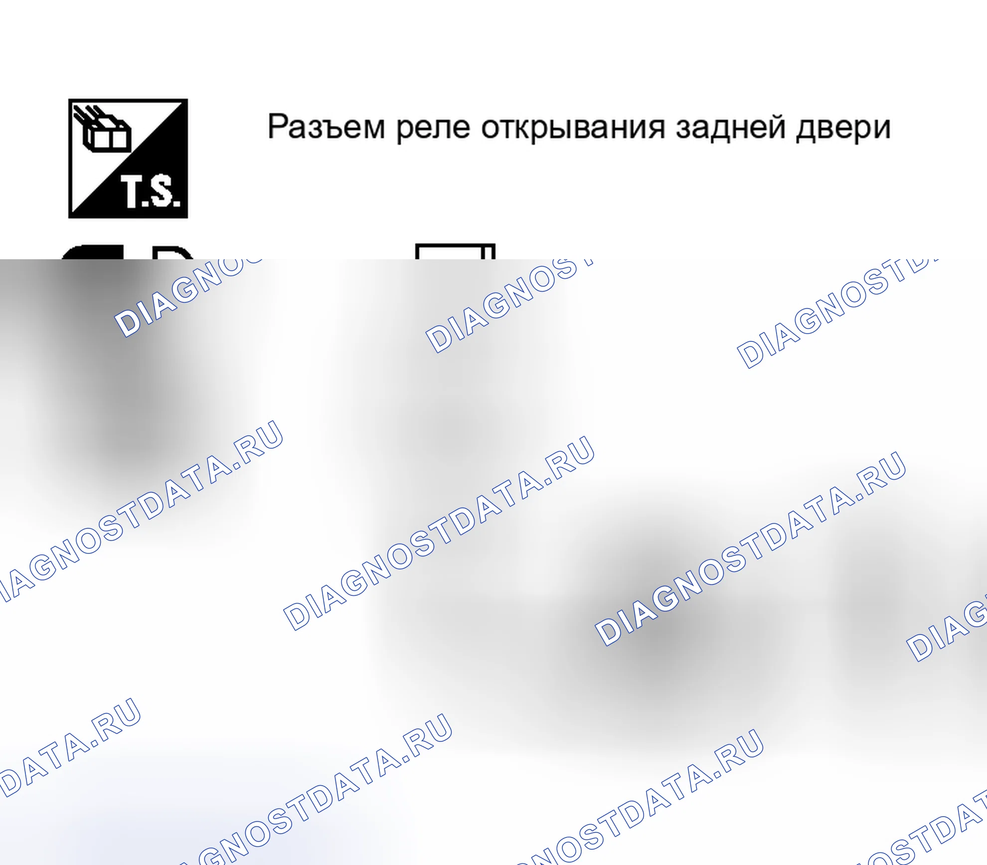 Рис. 318. Nissan Murano Z50