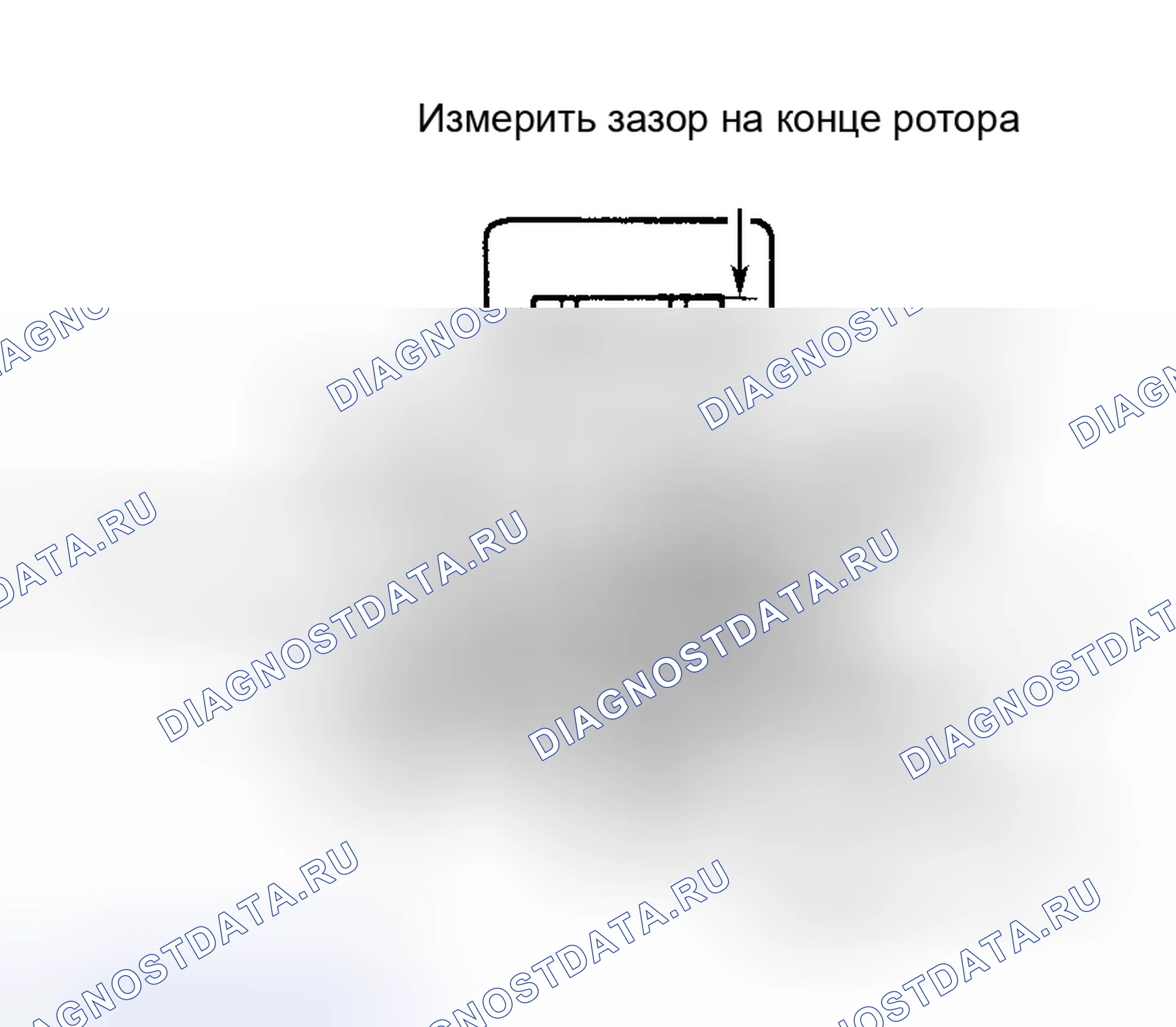 Рис. 38. Toyota Tercel L50