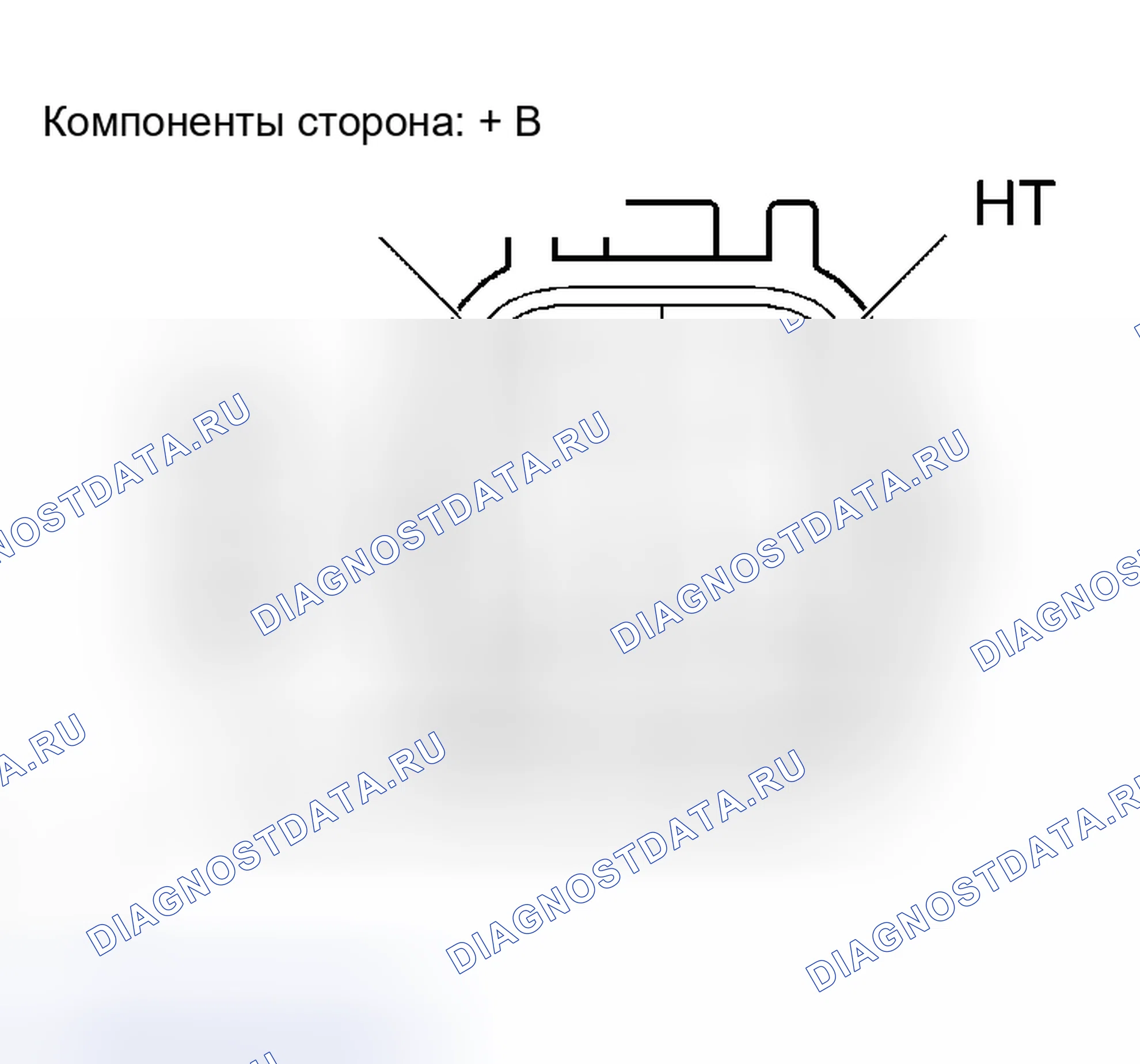 Рис. 142. Haval Xiaolong Max I