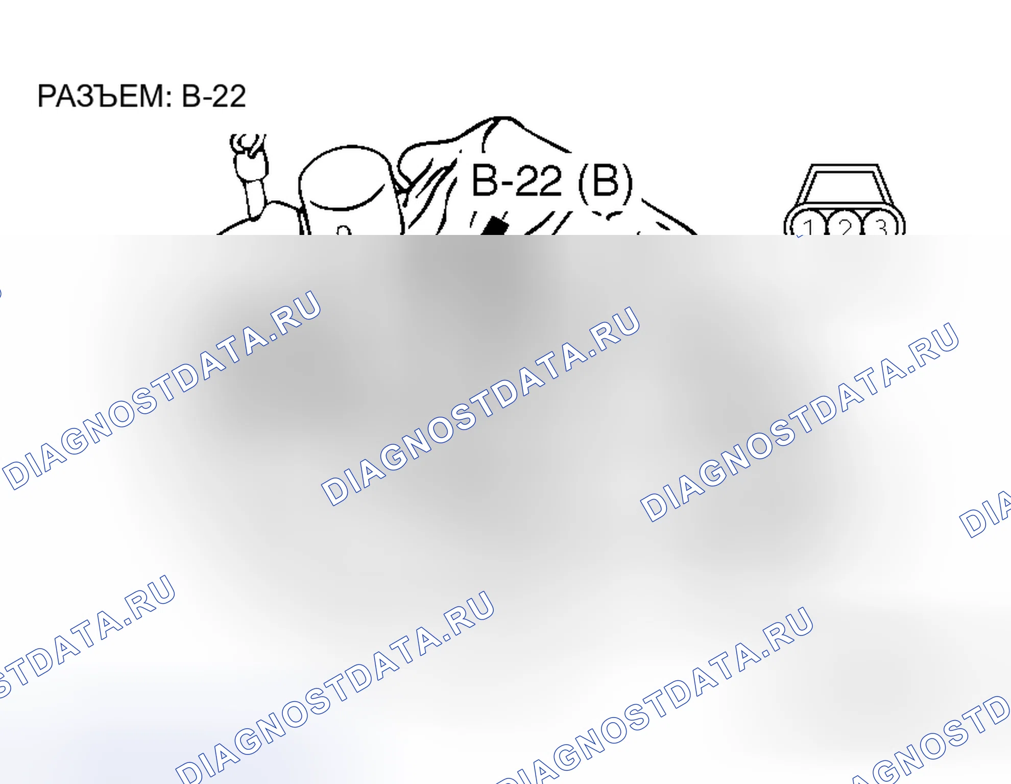 Рис. 43. Honda e:NS1 I