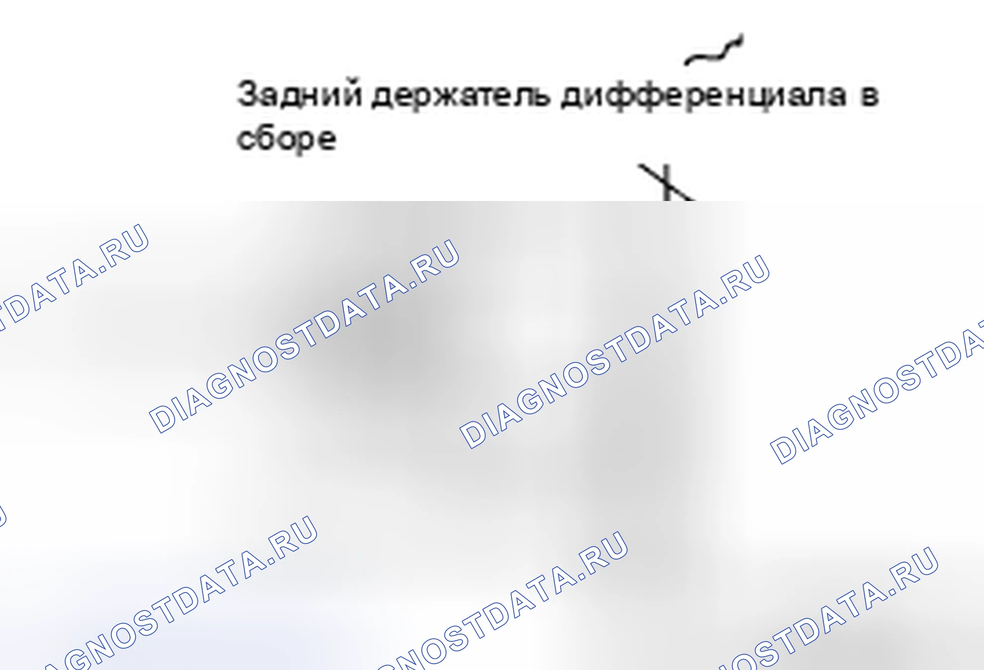 Рис. 61. Mitsubishi Lancer Ralliart X рестайлинг
