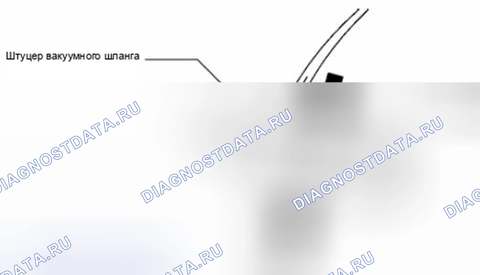 Рис. 62: ДЕМОНТАЖ / МОНТАЖ ВАКУУМНОГО ШЛАНГА. Honda Civic IX рестайлинг
