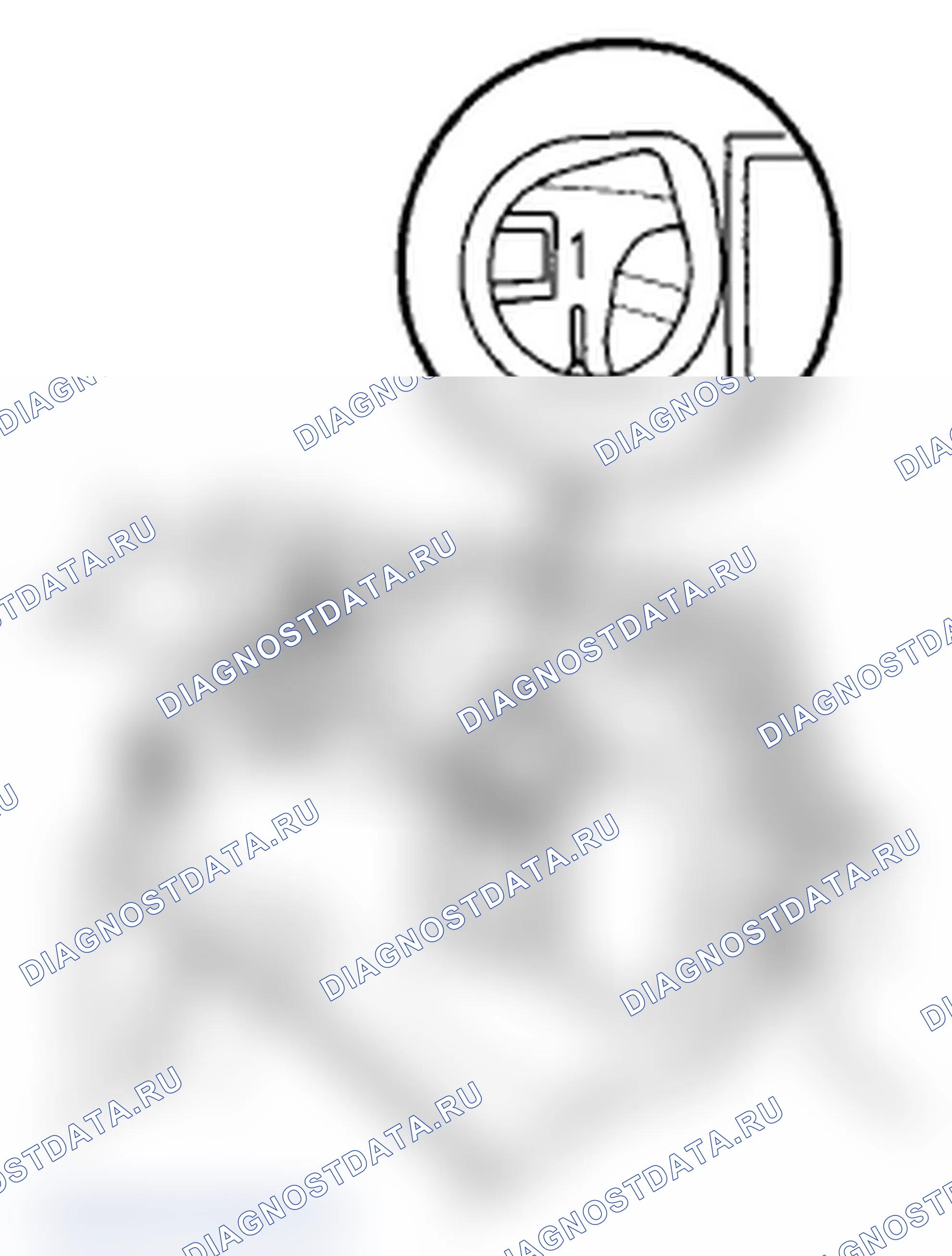 Рис. 259. Acura TL IV рестайлинг