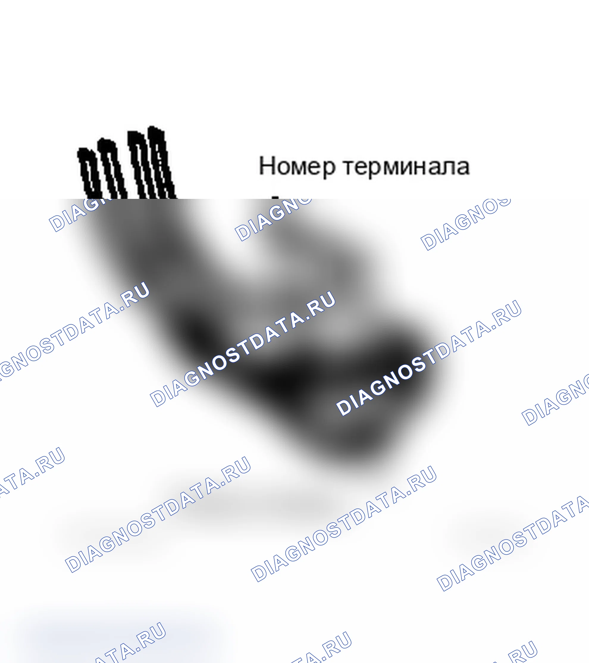 Рис. 1. Dodge Ramcharger AW150 