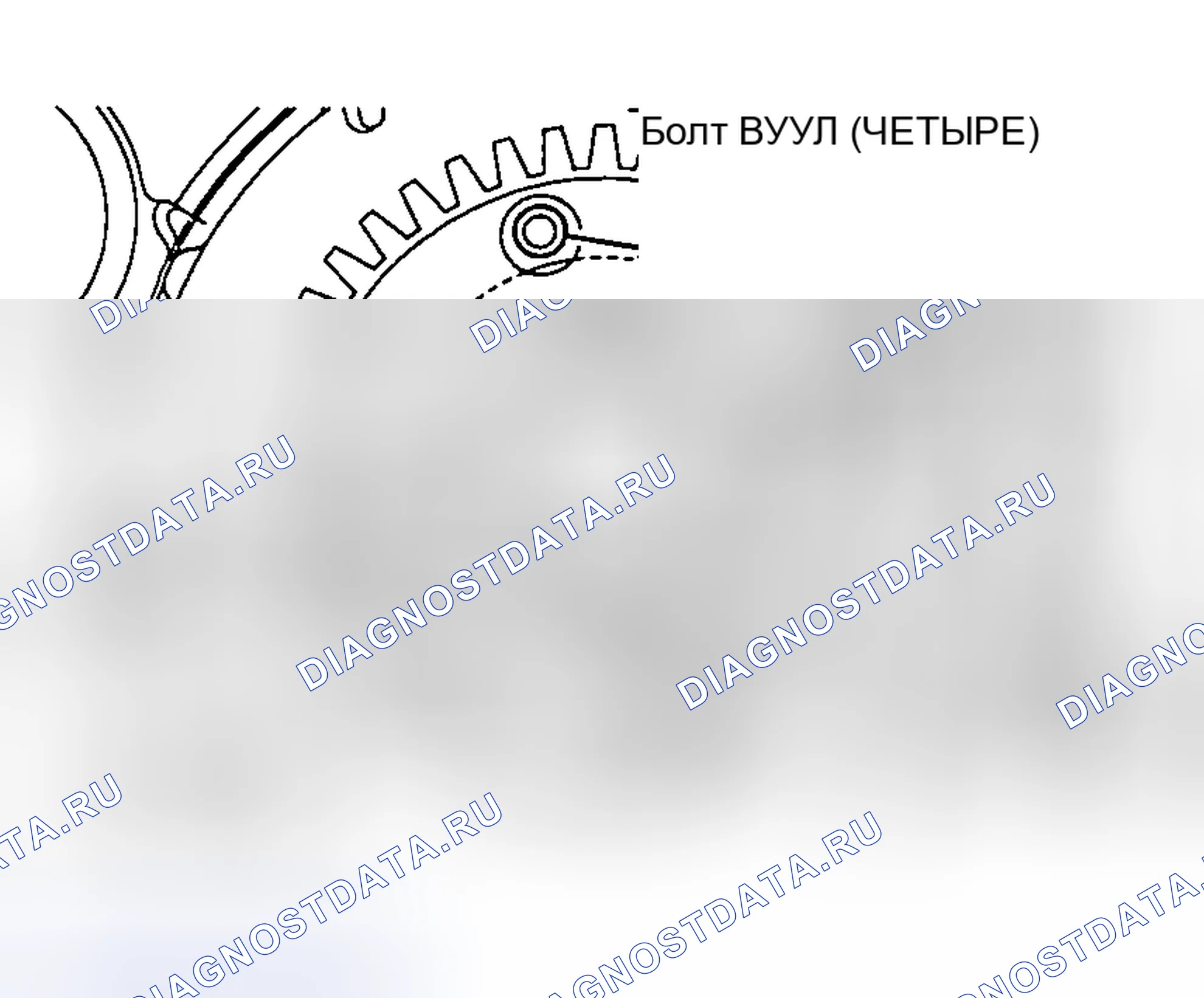 Рис. 733. Mazda MX-5 NA