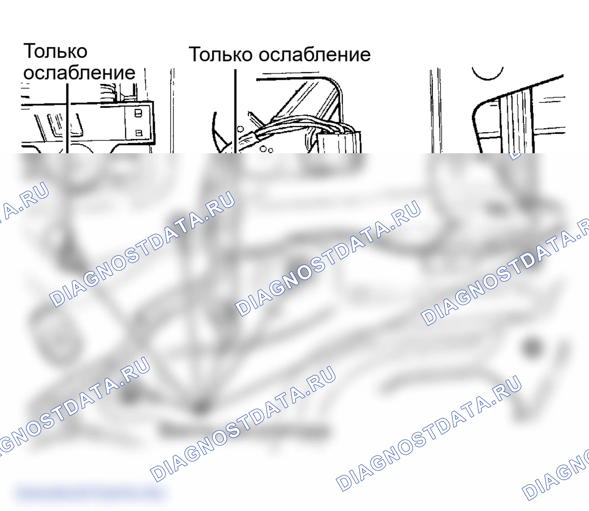 Рис. 2. Jeep Grand Cherokee ZJ рестайлинг