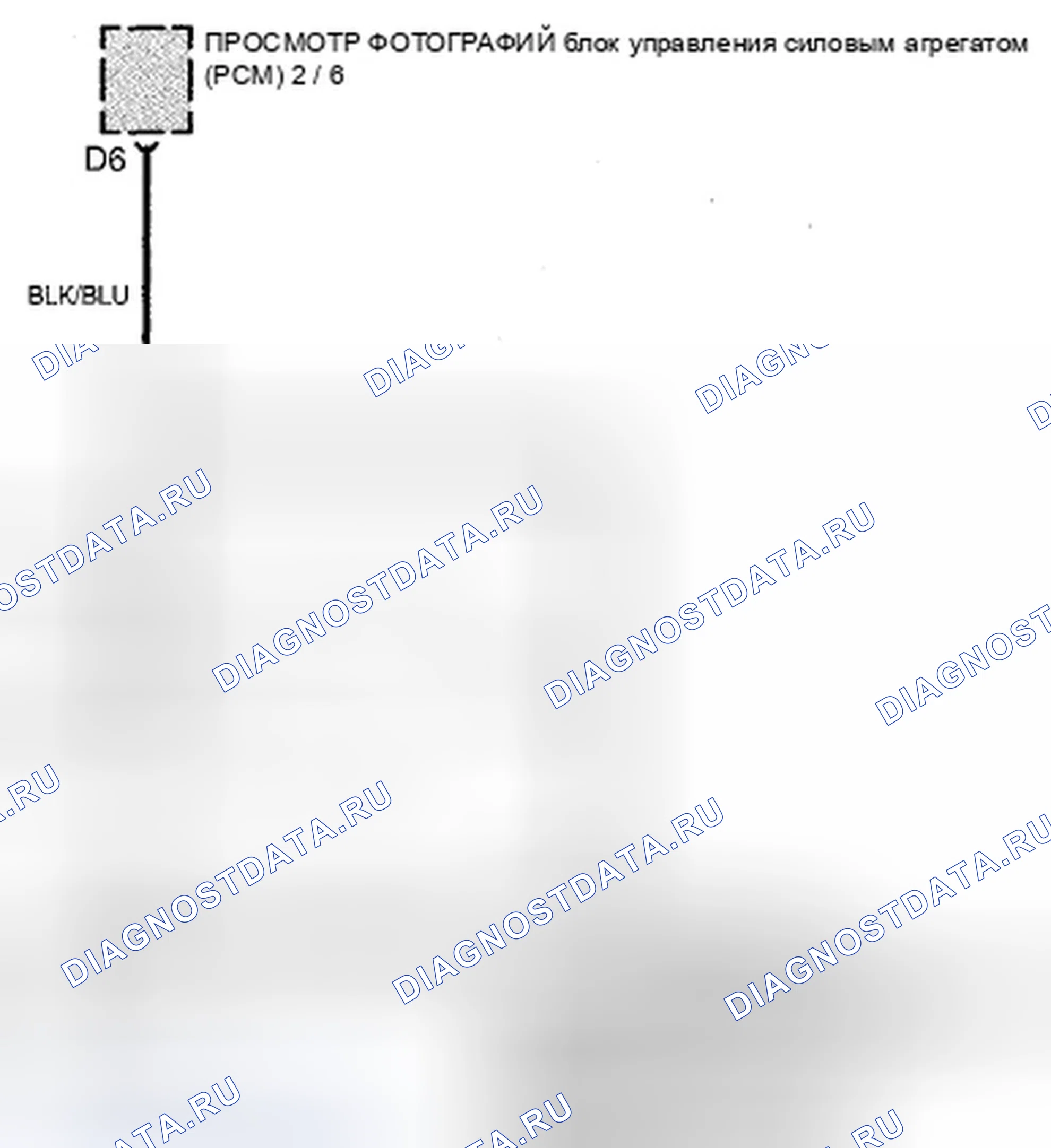 Рис. 100: Принципиальная схема парковки A / T (стр. 15-10). Honda Element YH2 рестайлинг 2