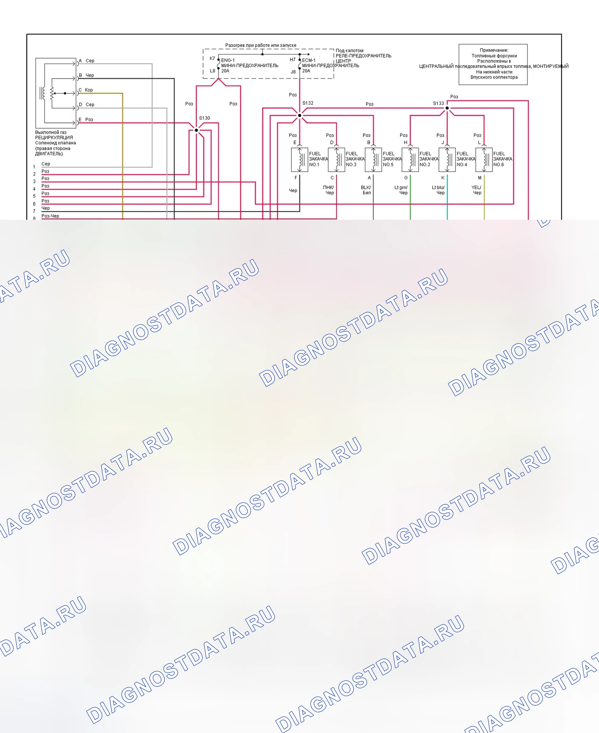 Рис. 2: электросхема VCM (4.3L - 2 из 4). Chevrolet Chevy Van G1500 
