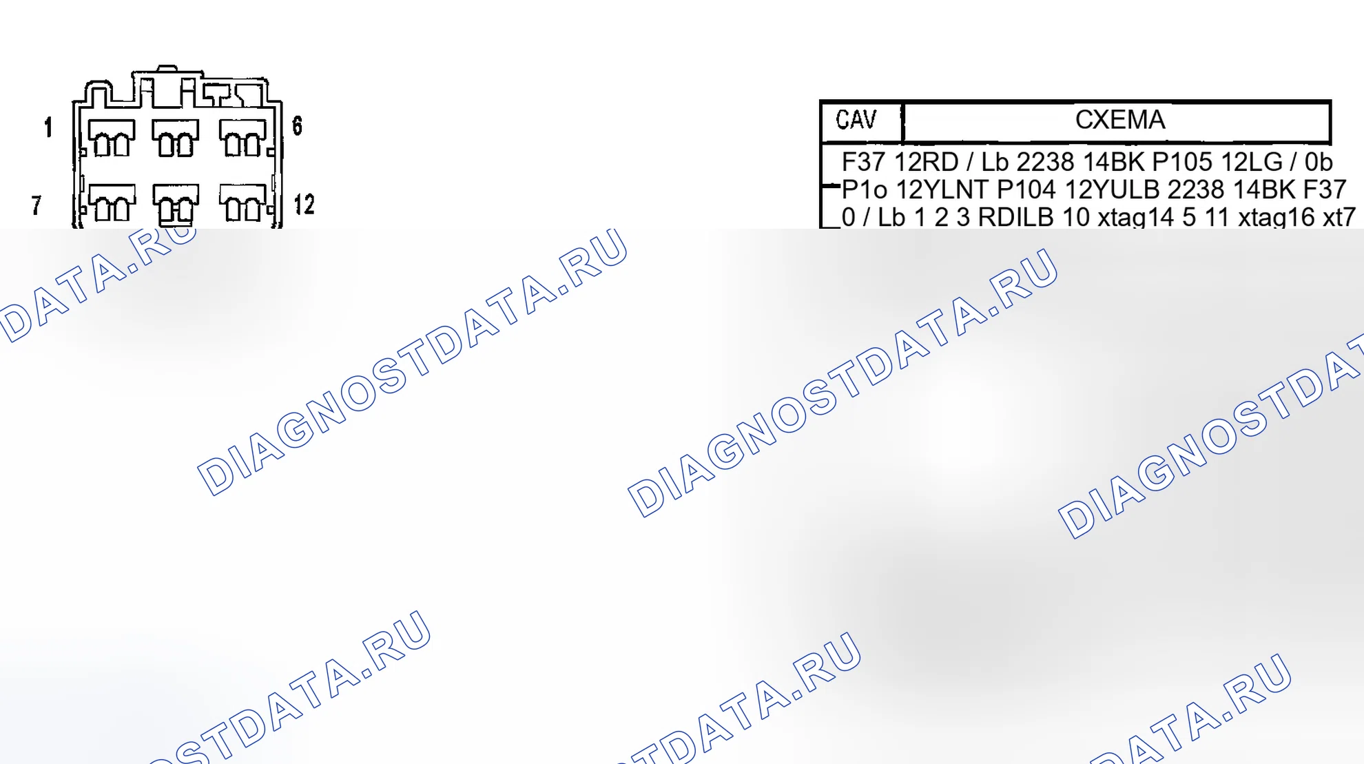 Рис. 104. Dodge Pickup R3500 