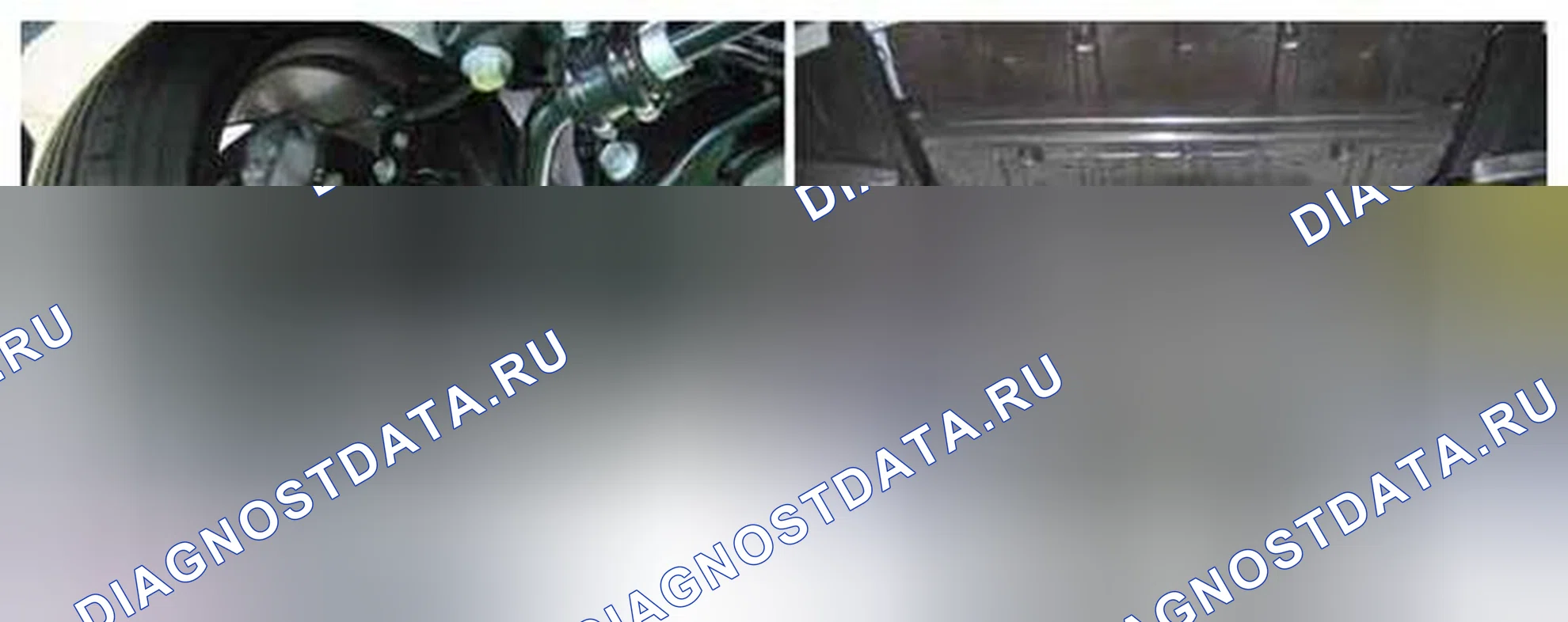 Рис. 156: Расположение компонентов. Kia Forte I