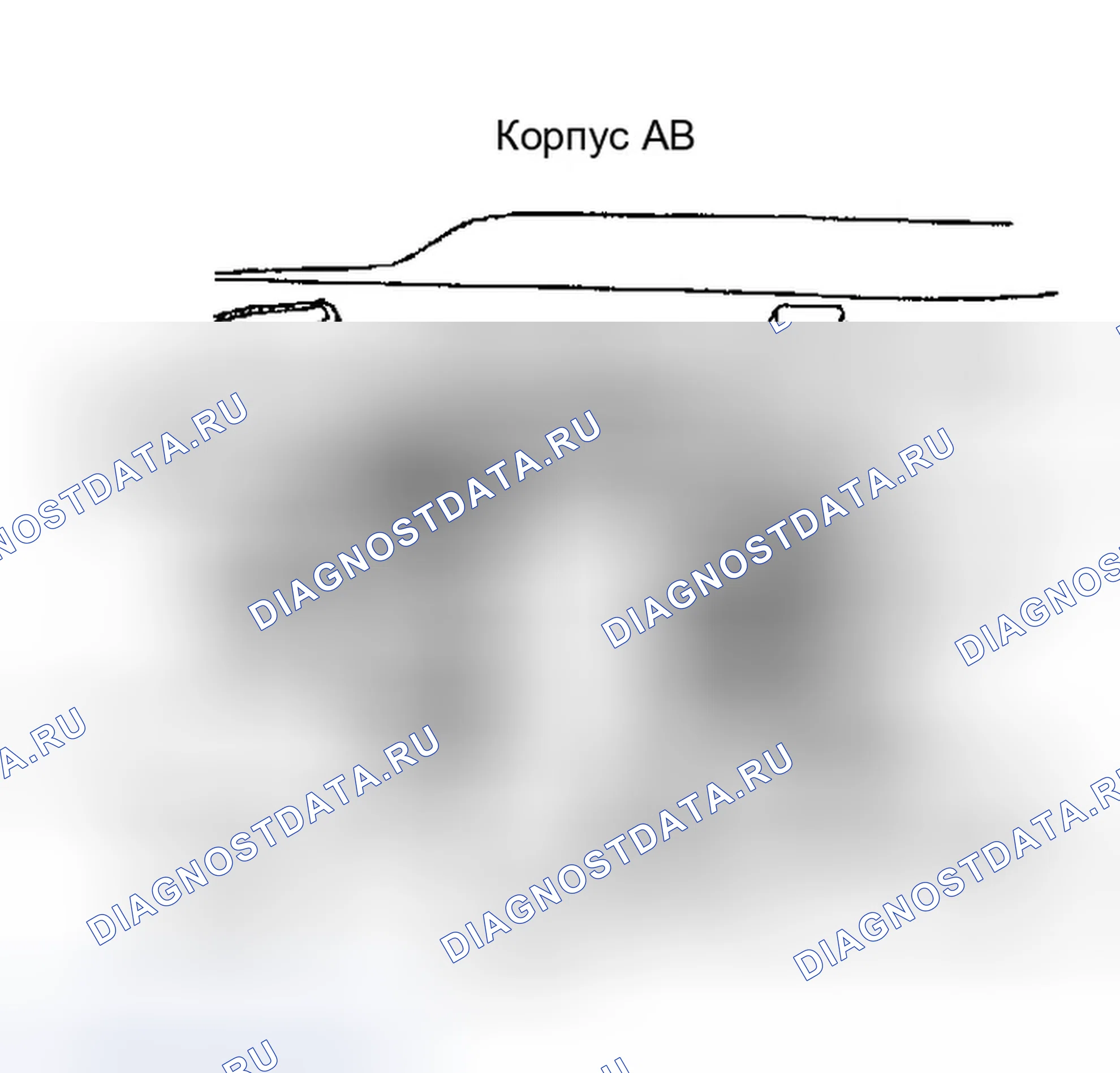 Рис. 252. Dodge Dakota 
