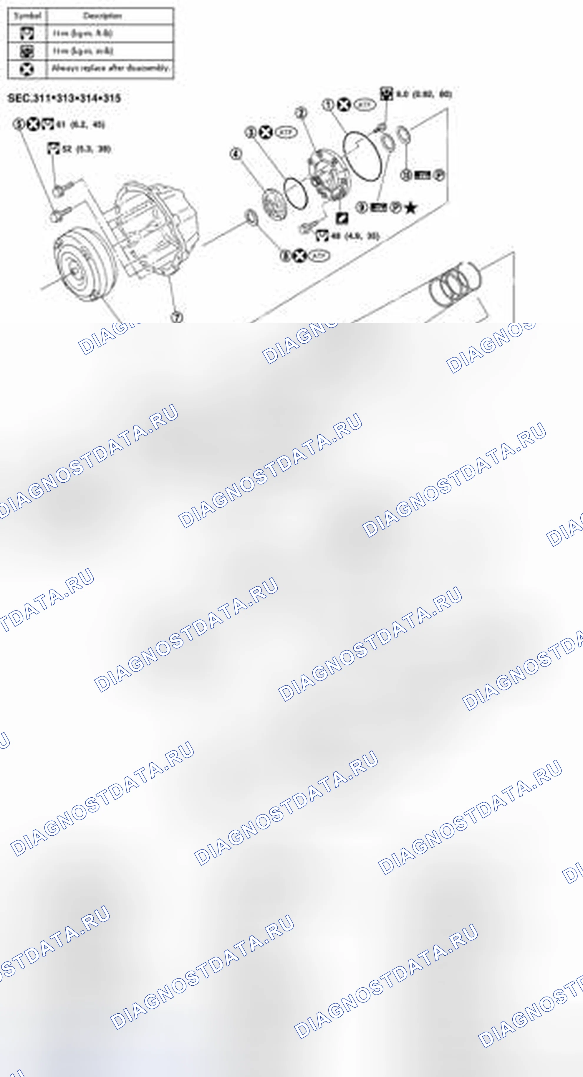 Рис. 75: Компонент. Honda Today I