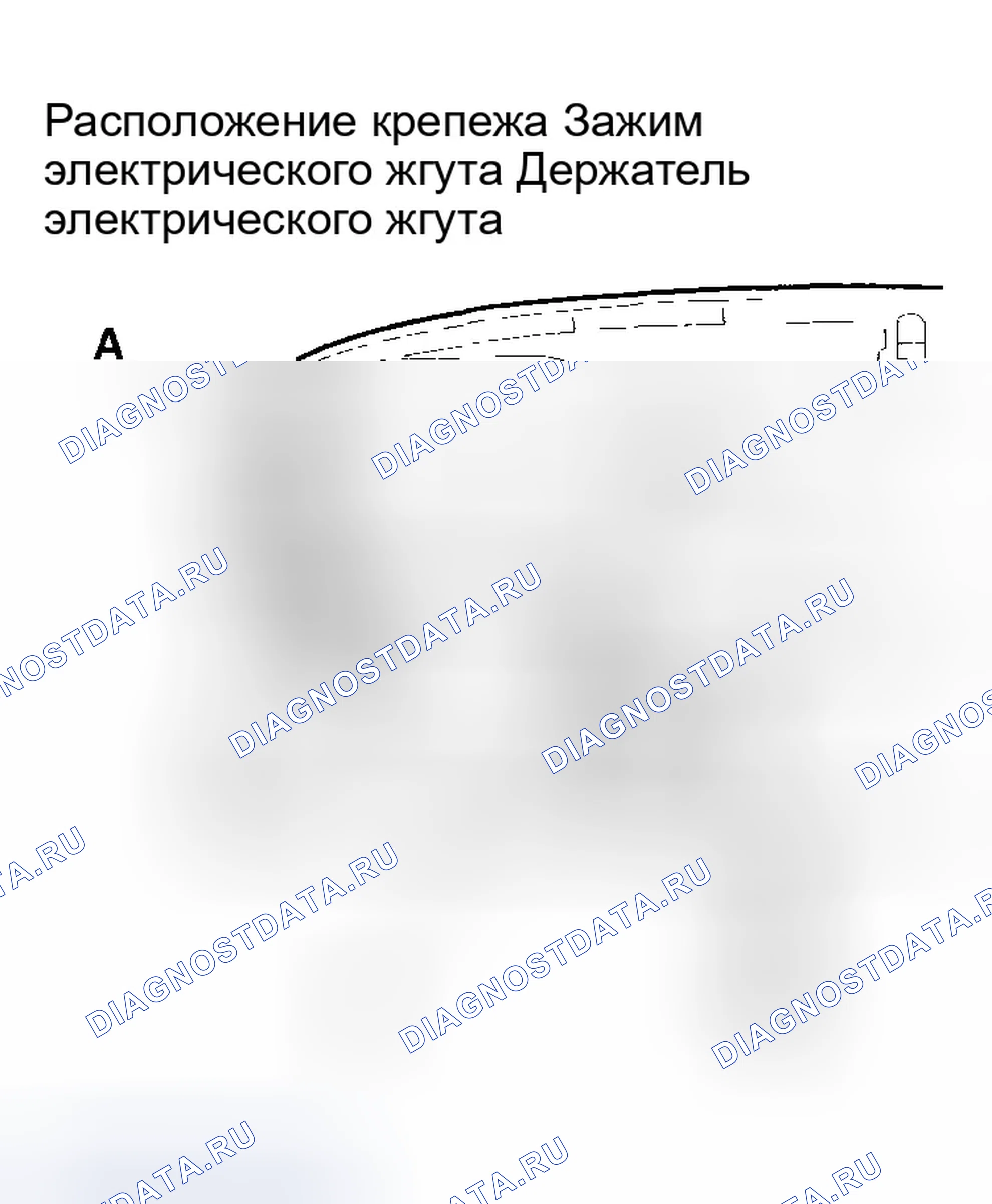 Рис. 72. Honda CR-V II рестайлинг