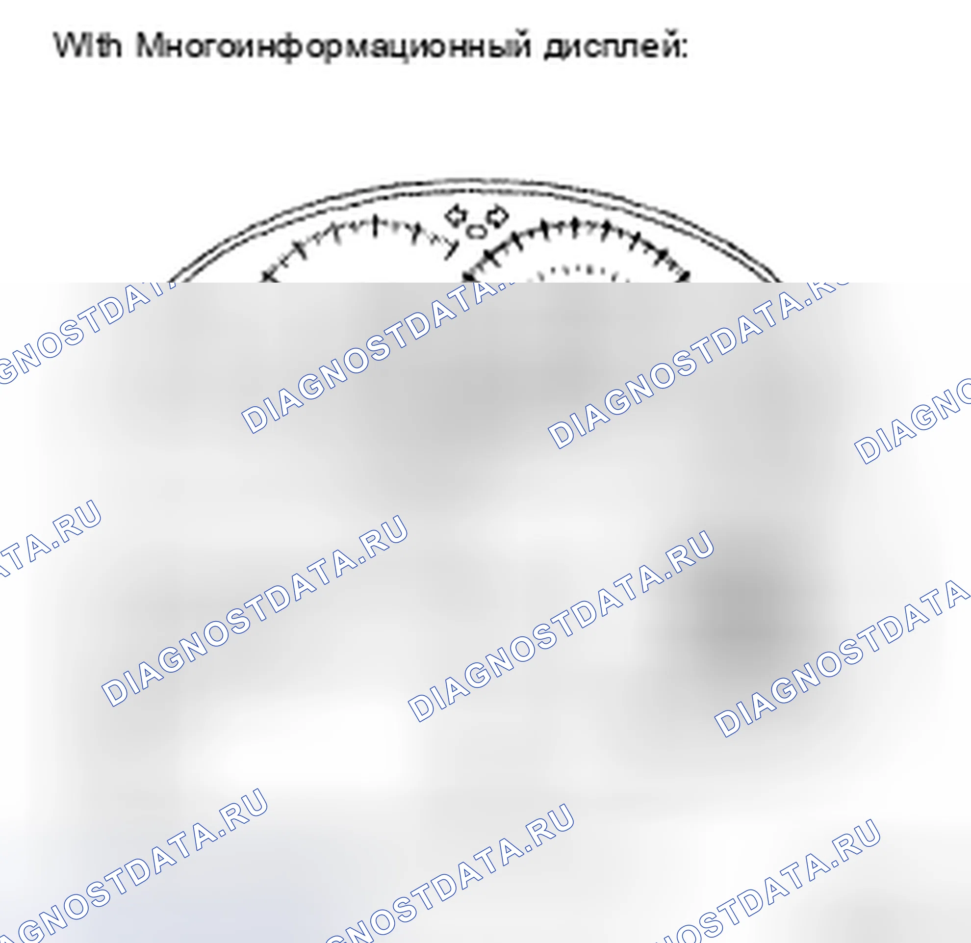 Рис. 32. Toyota Camry XV40
