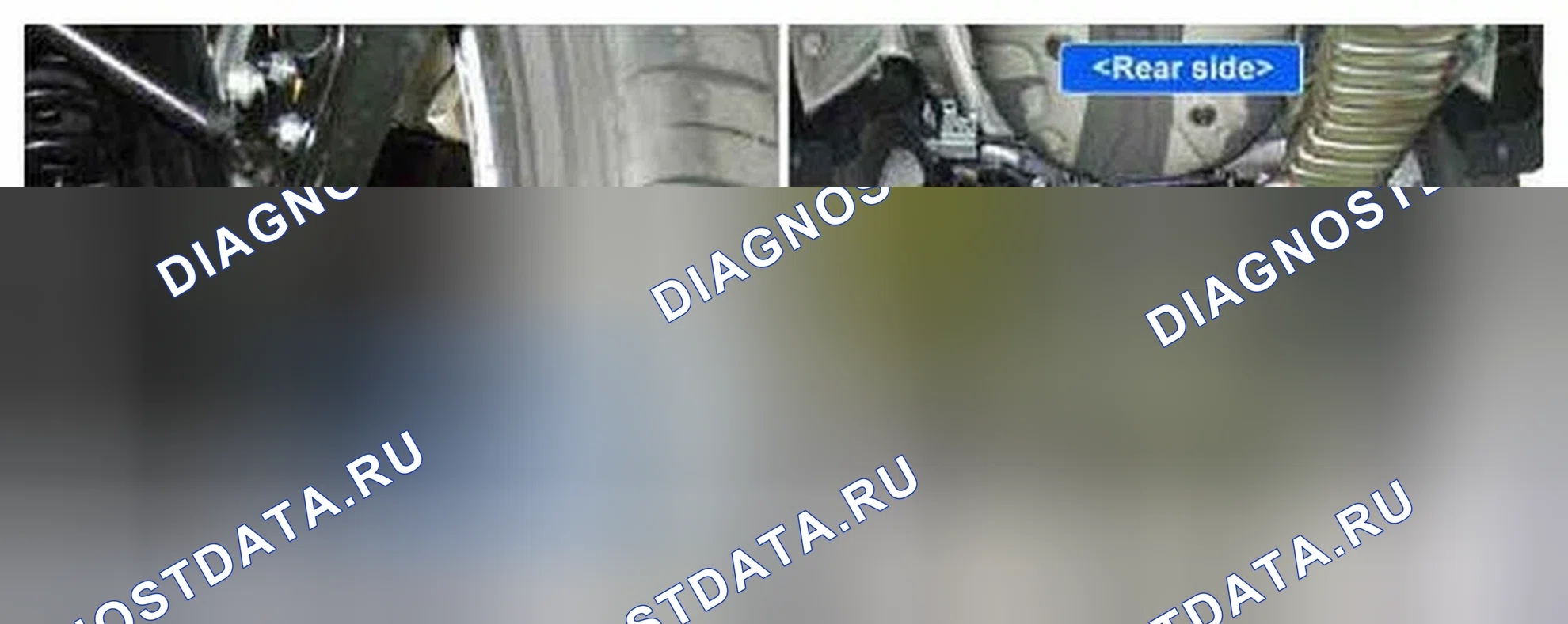 Рис. 483: Расположение компонентов. Hyundai Sonata VI