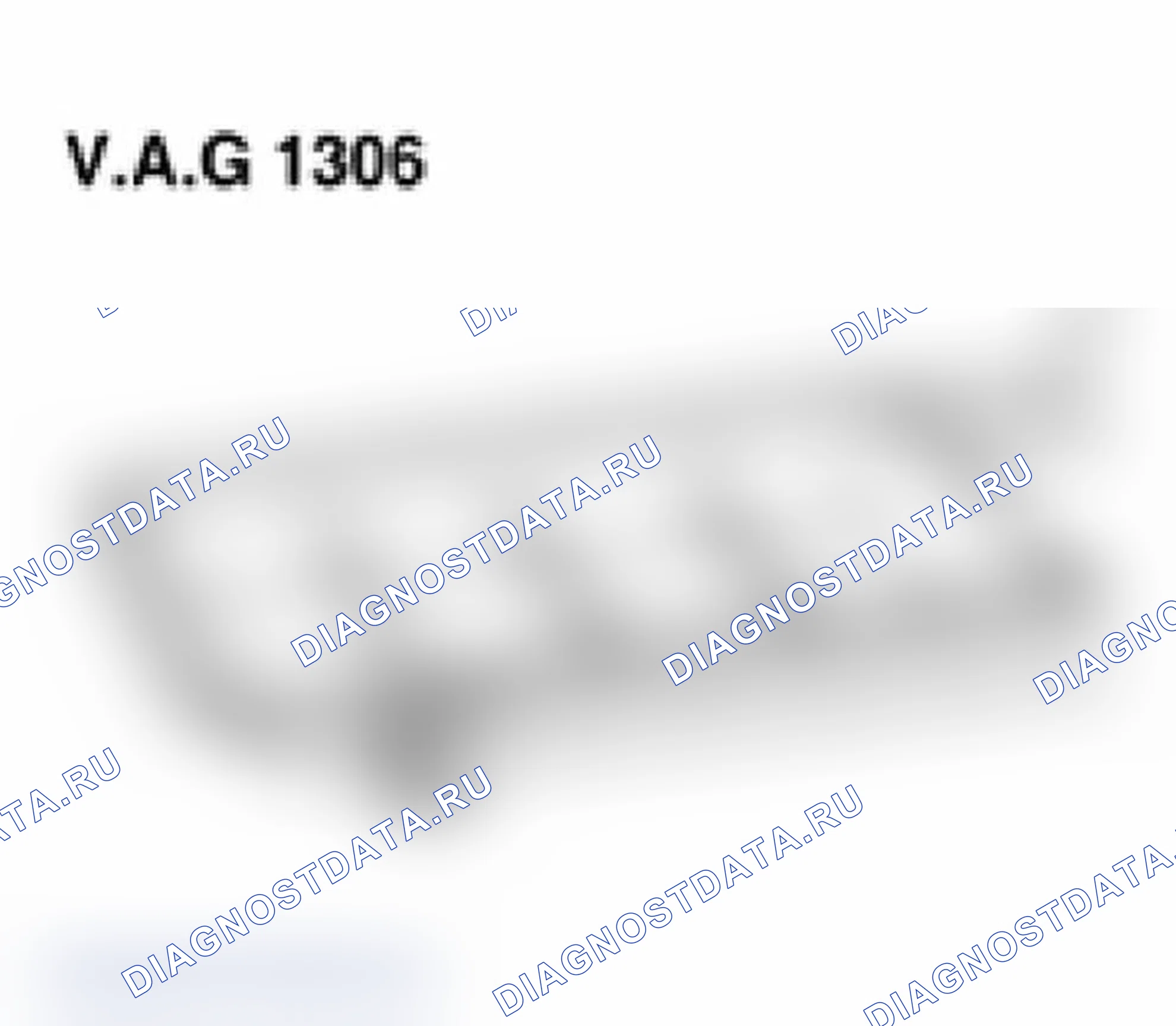 Рис. 82. Audi S4 B7