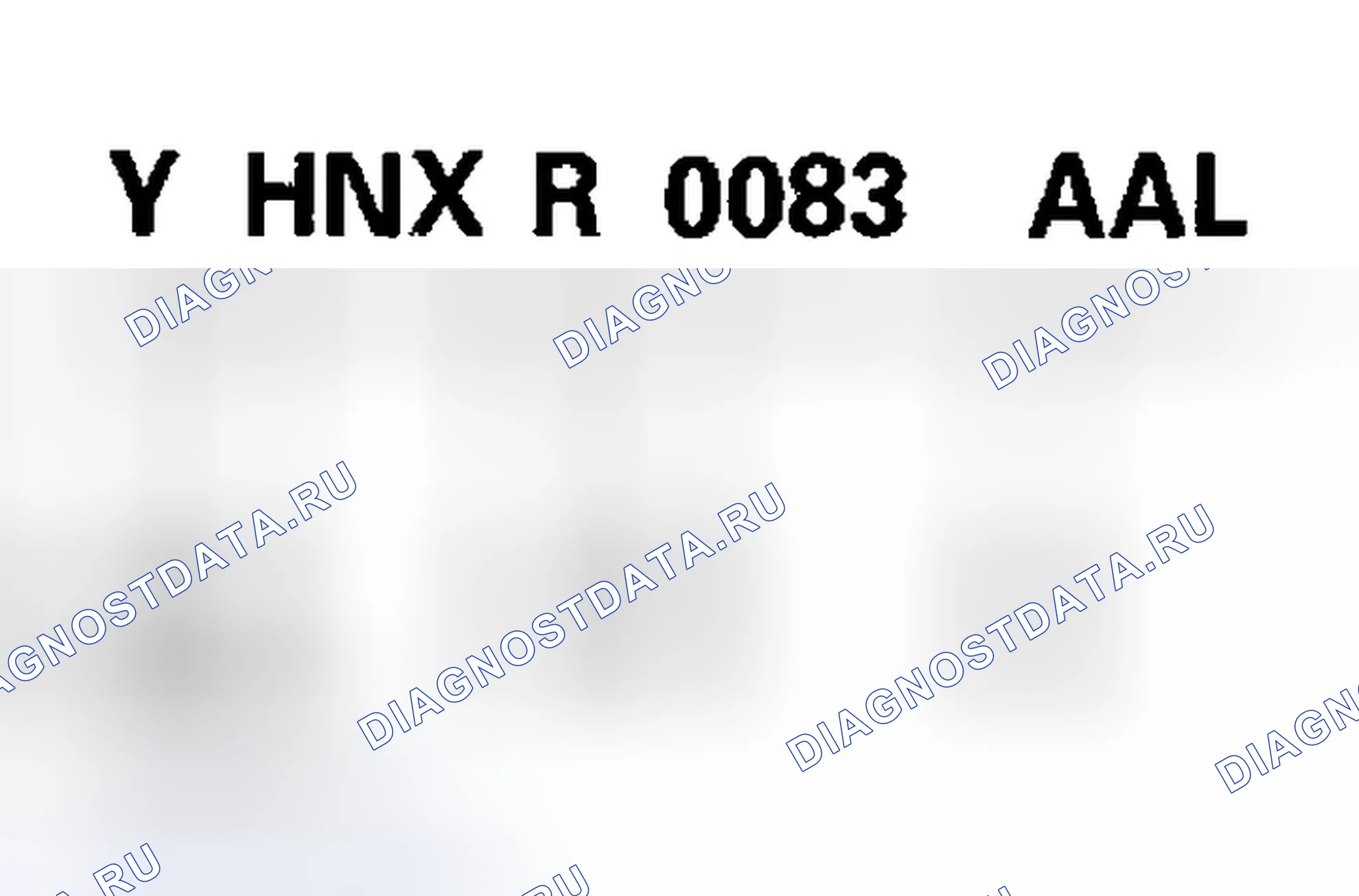 Рис. 45. Honda Insight ZE1