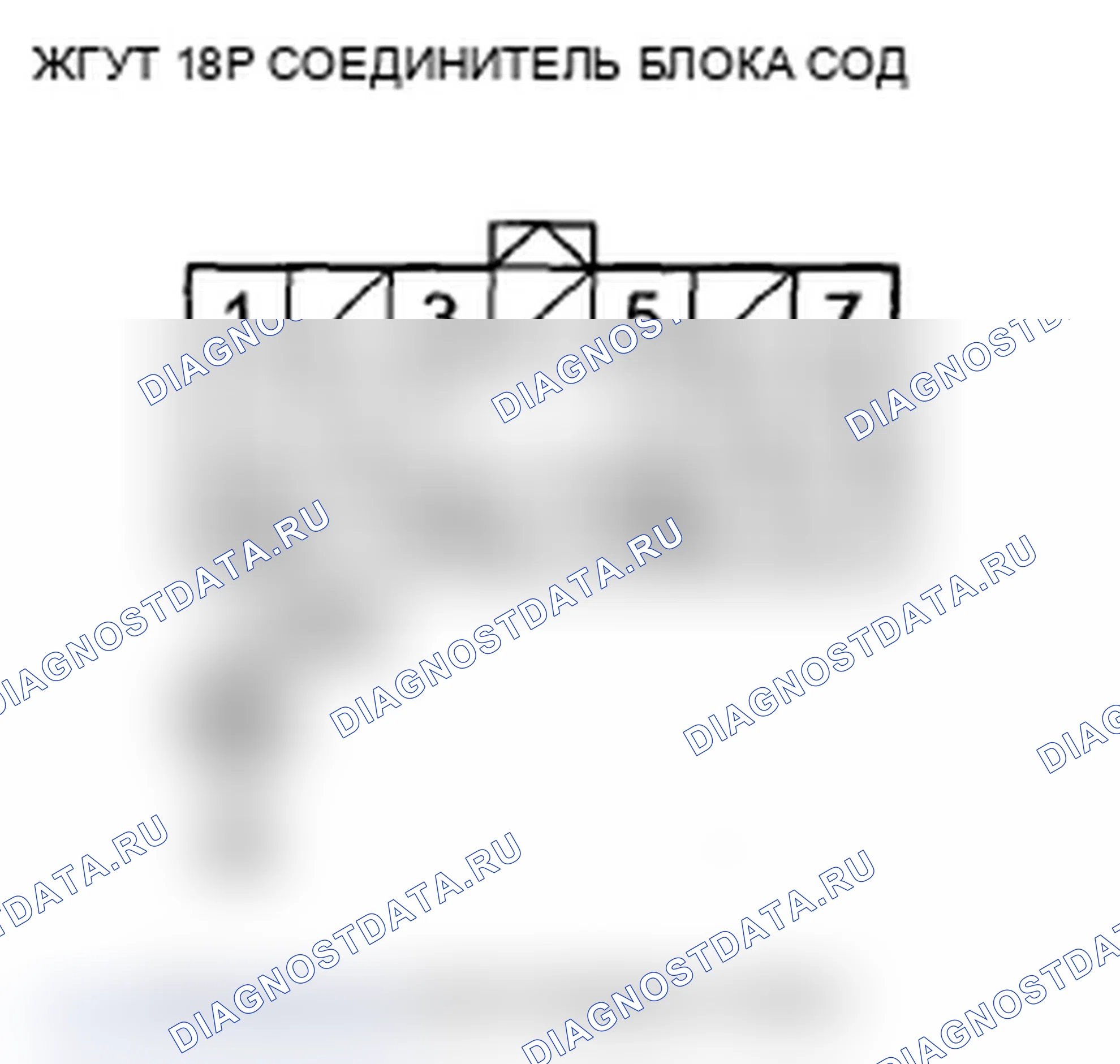 Рис. 212. Acura MDX II рестайлинг