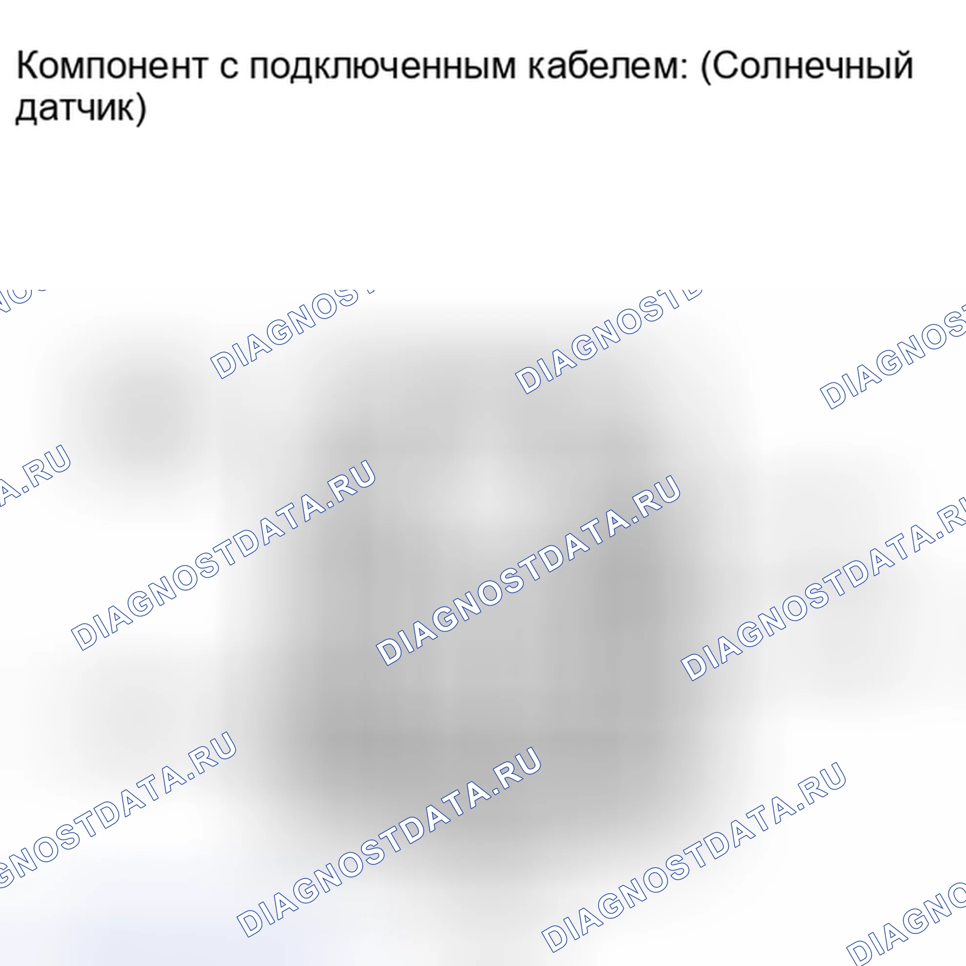 Рис. 152. Lexus IS F I