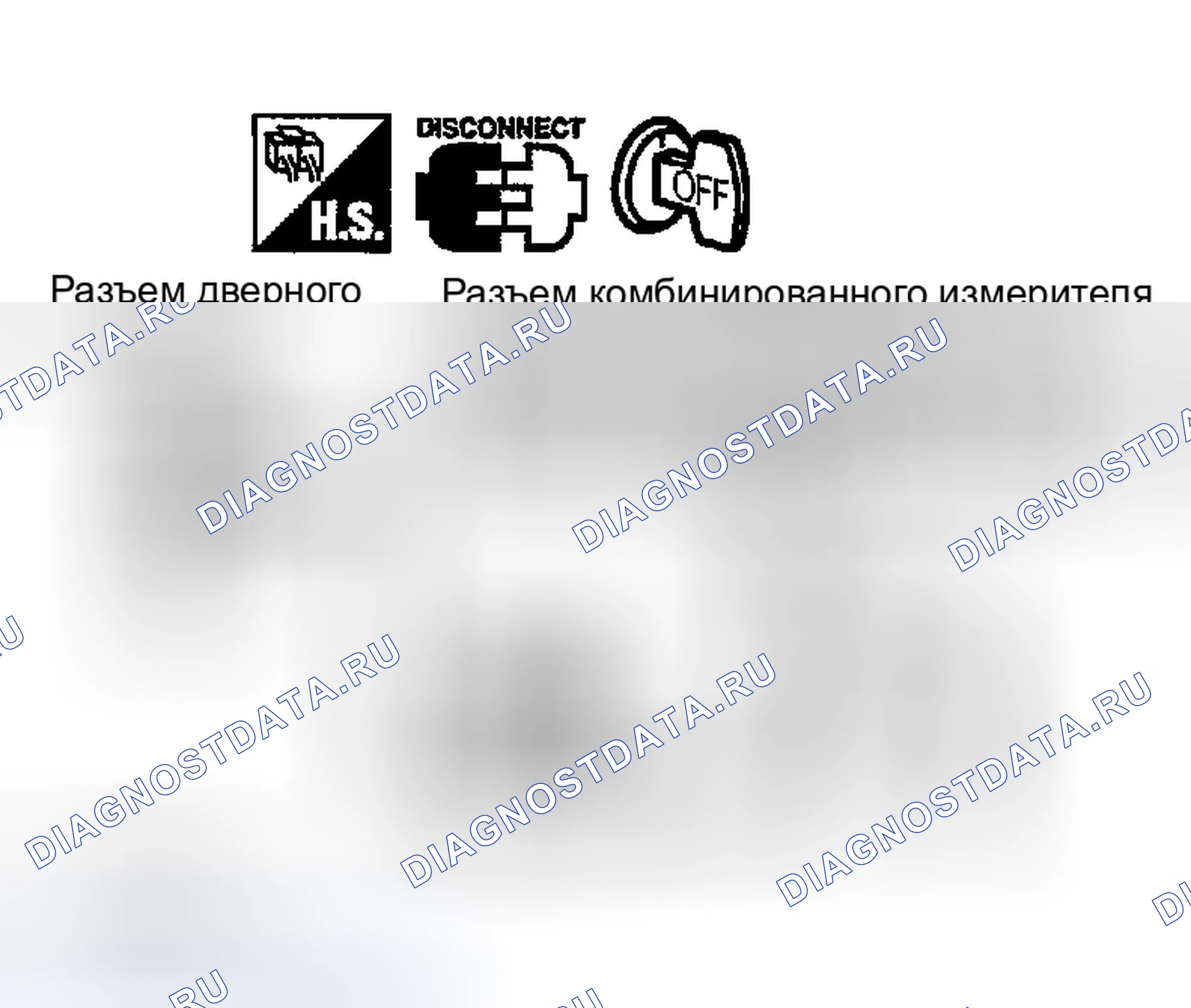 Рис. 99. Infiniti G35 III