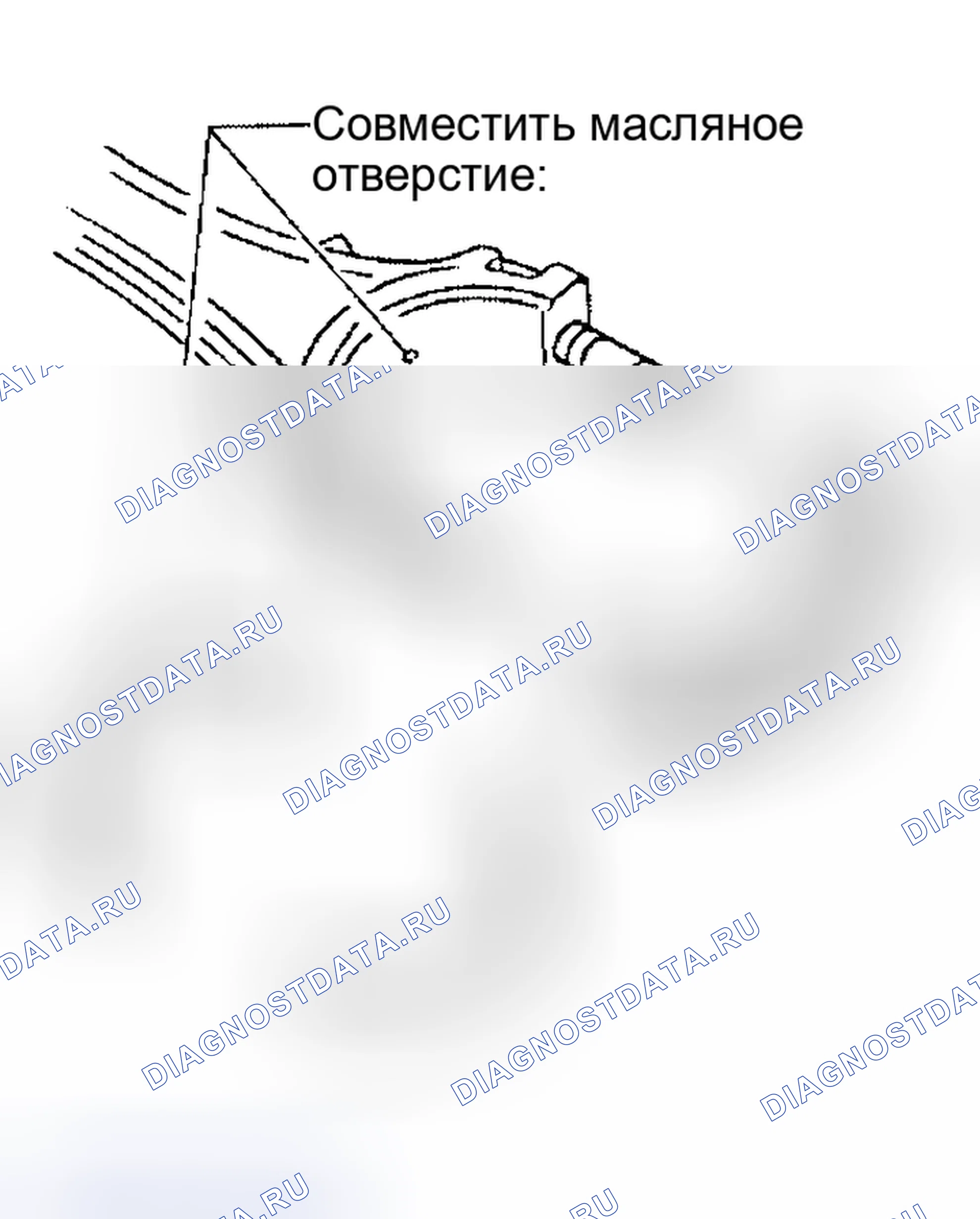 Рис. 184. Honda Odyssey (North America) I