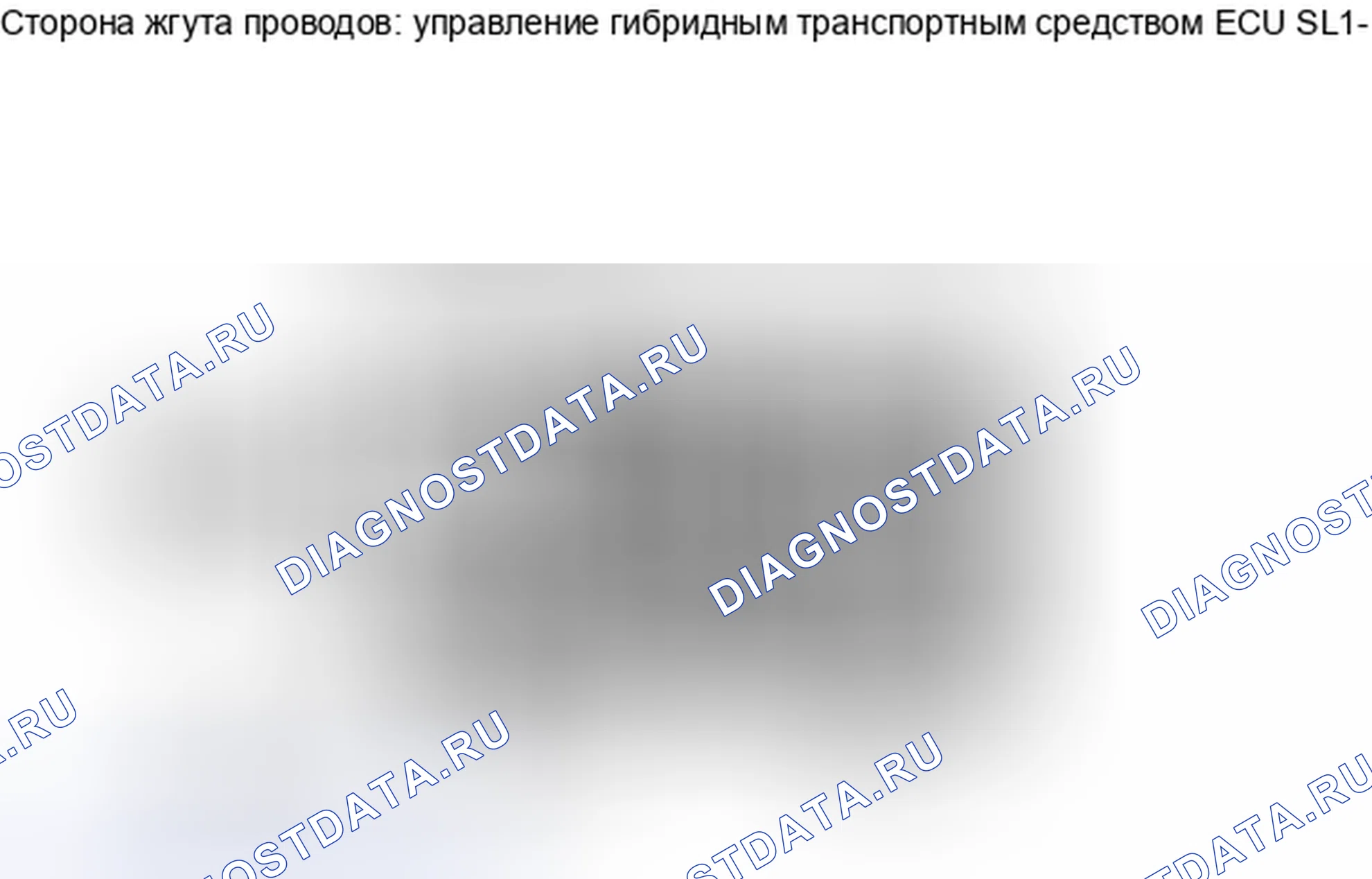 Рис. 330. Haval H6S I